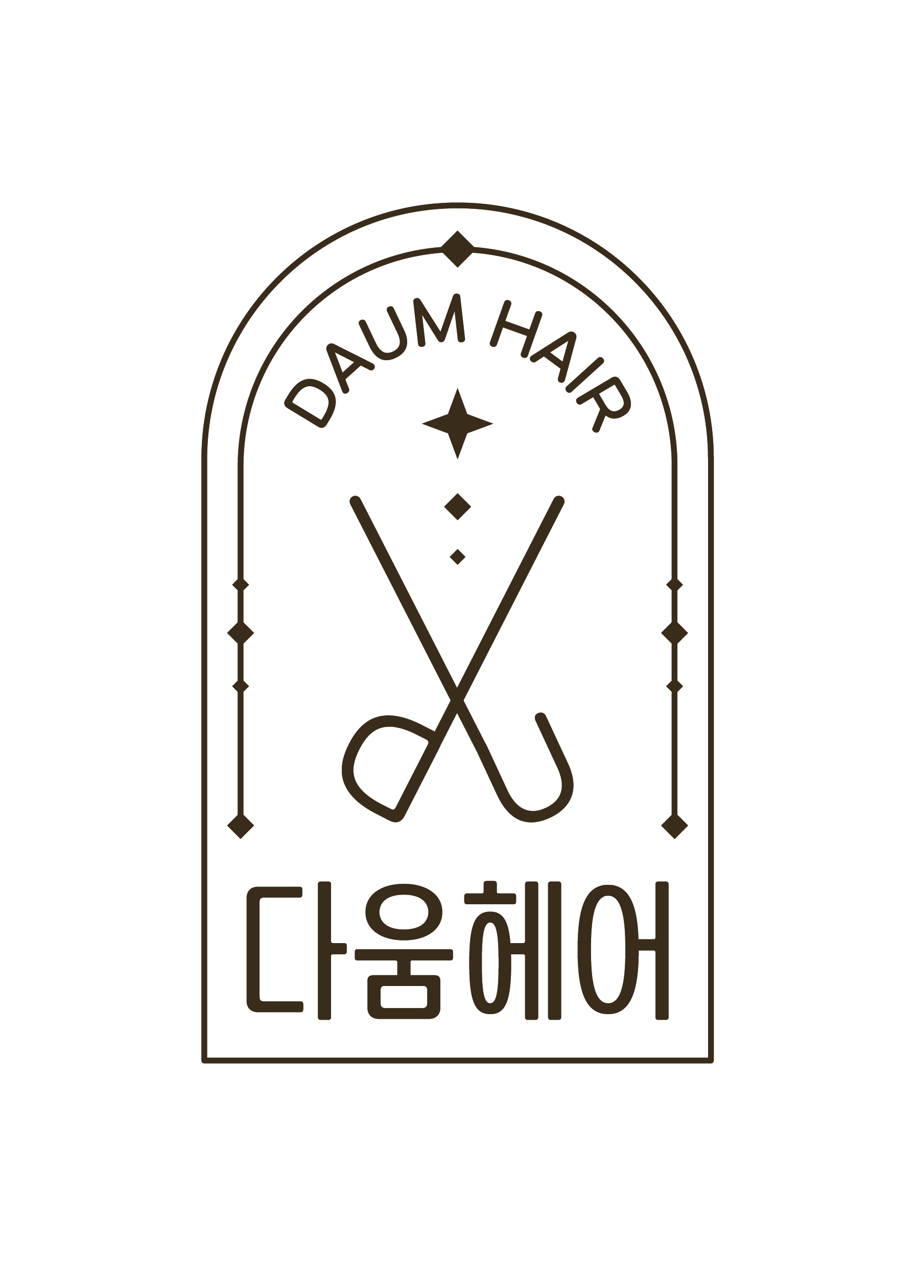 다움헤어