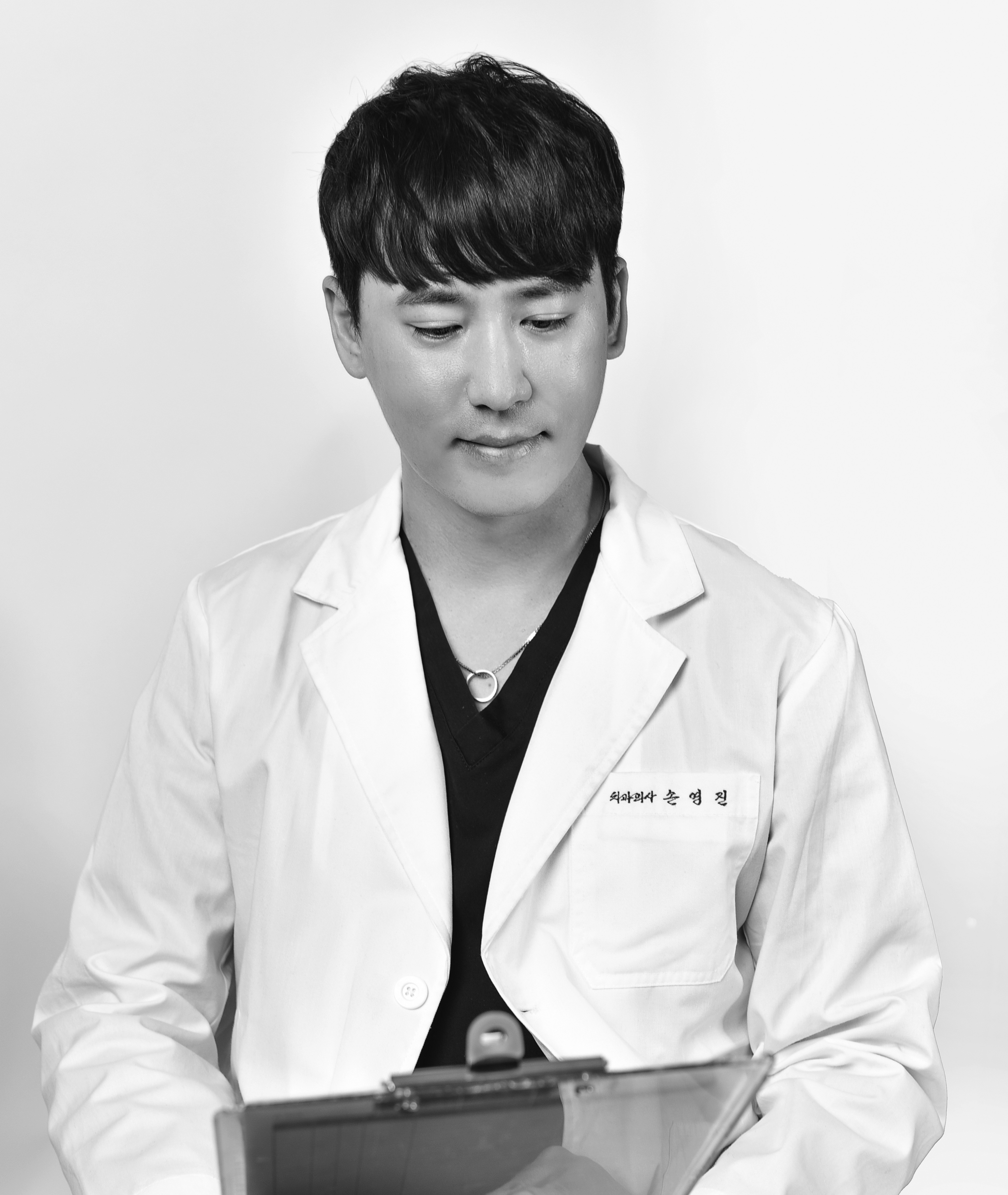 미소진치과의원 대표 이미지