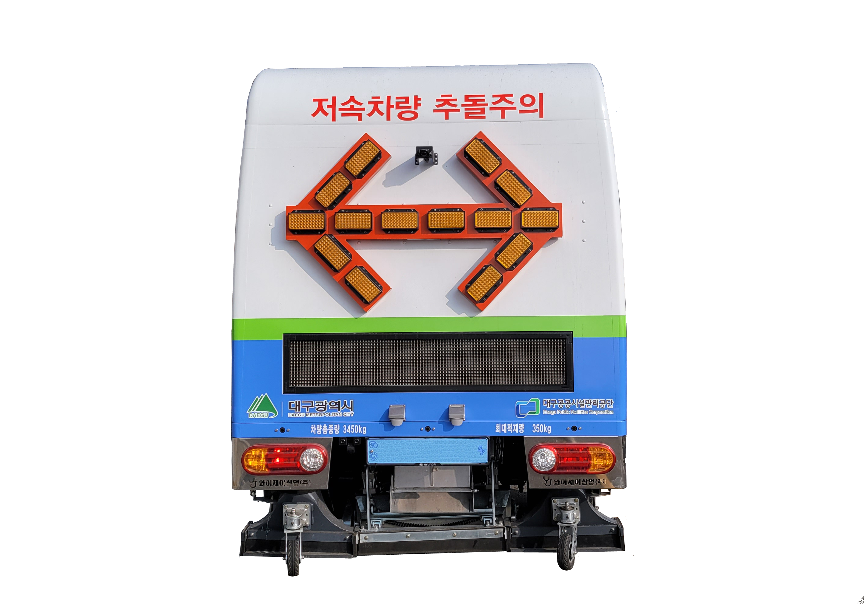 와이제이산업