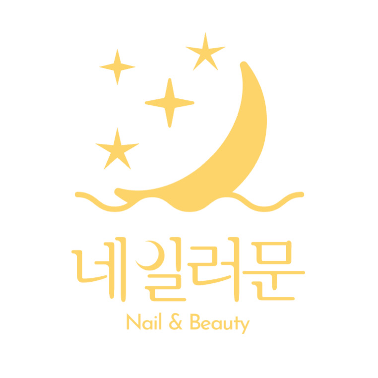 네일러문