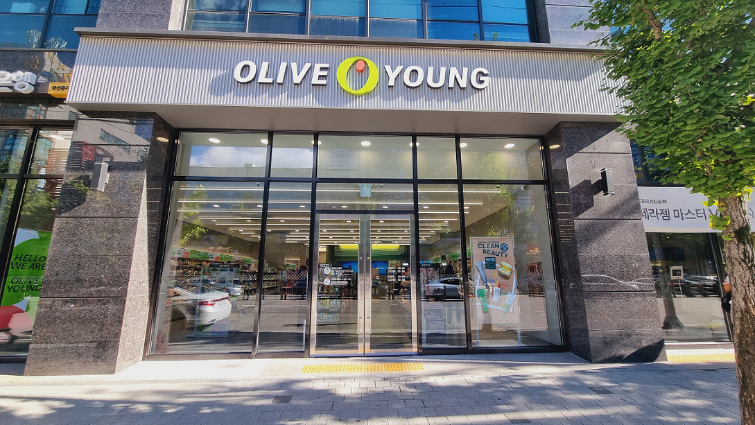 올리브영 광주봉선점