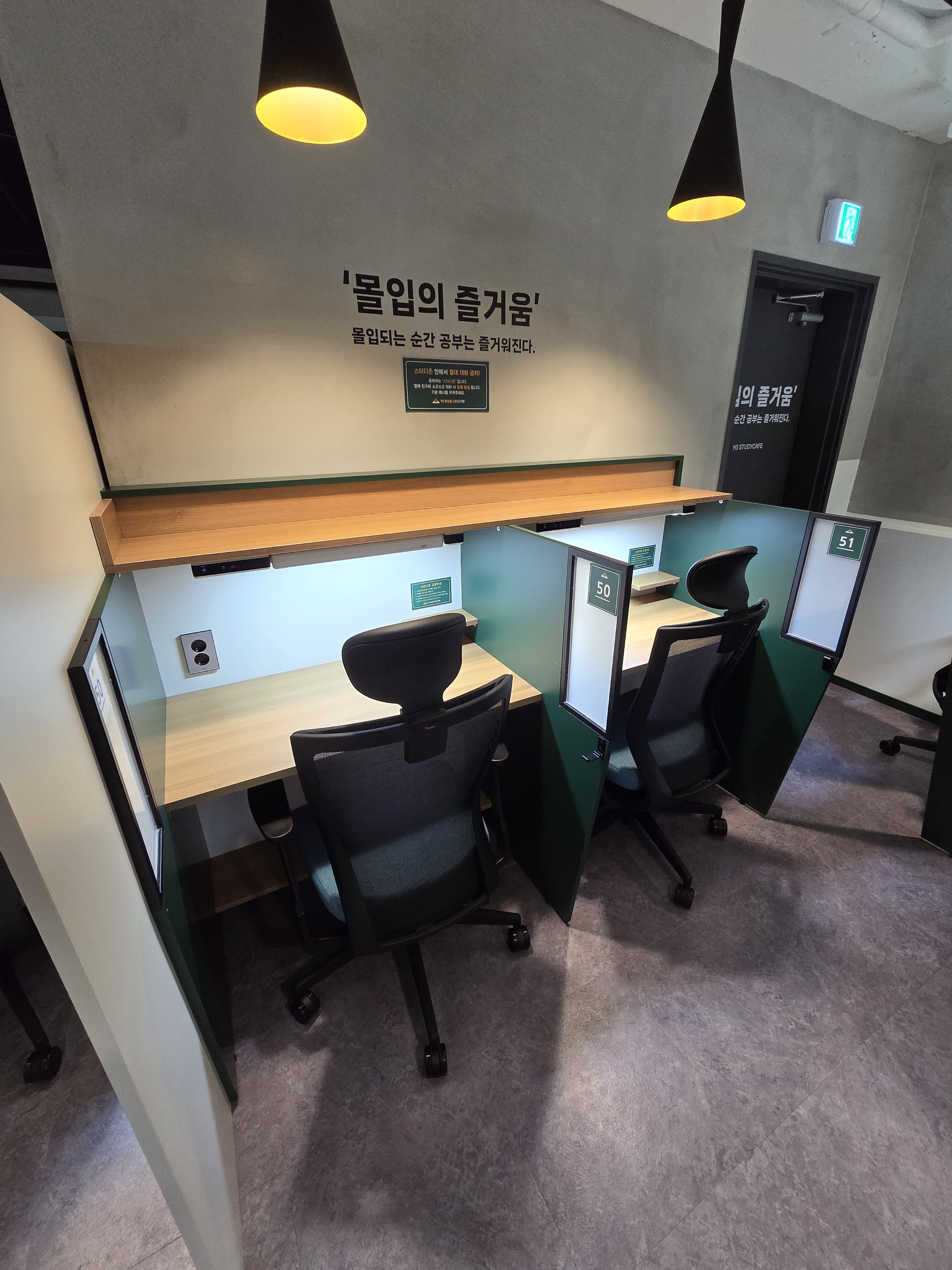업체사진