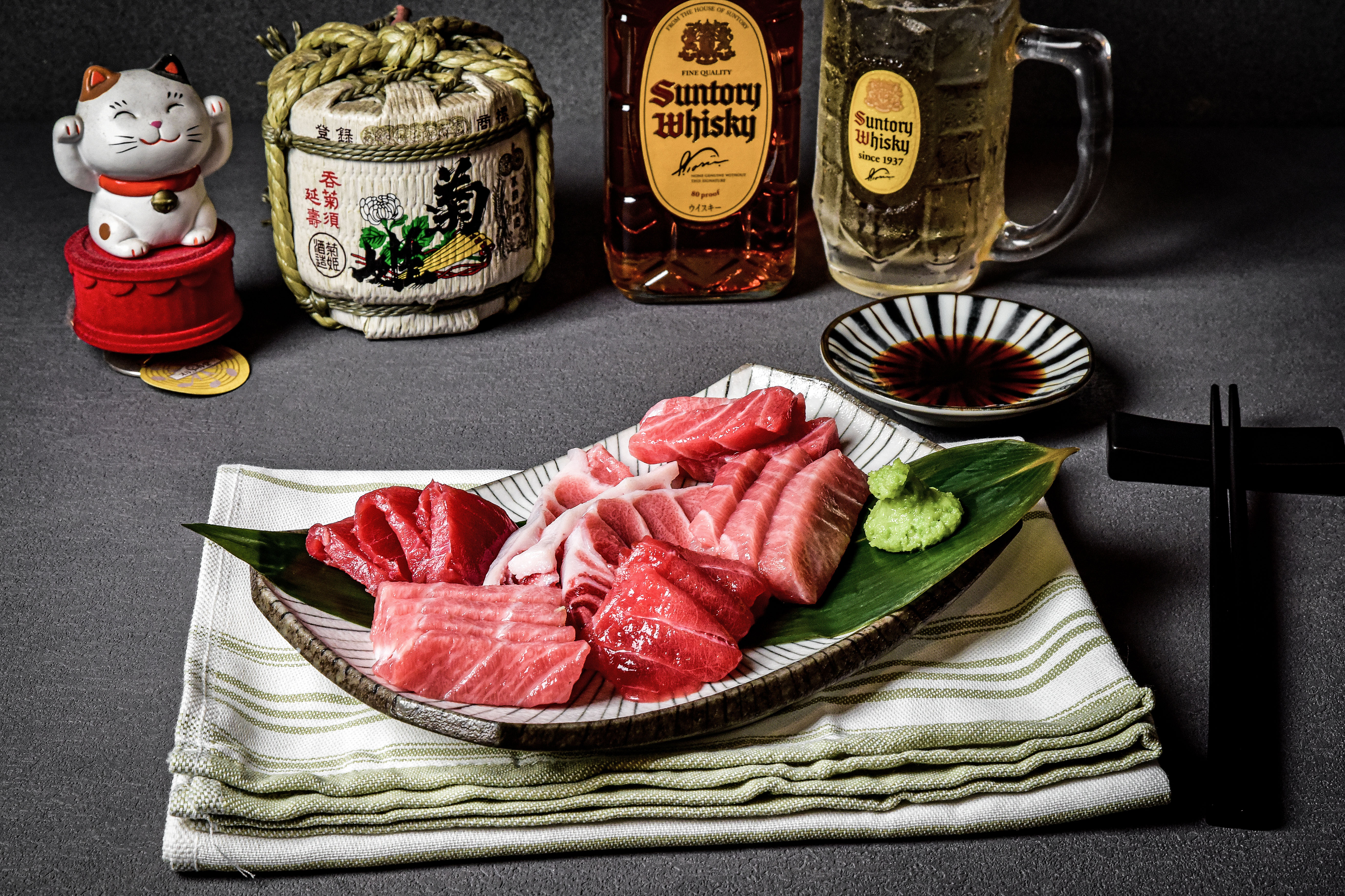 경방식당