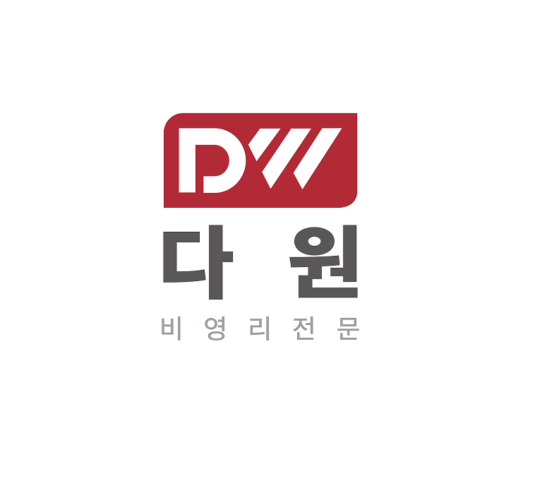 다원 대표 이미지