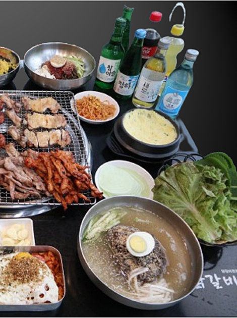 김가네숯불닭갈비