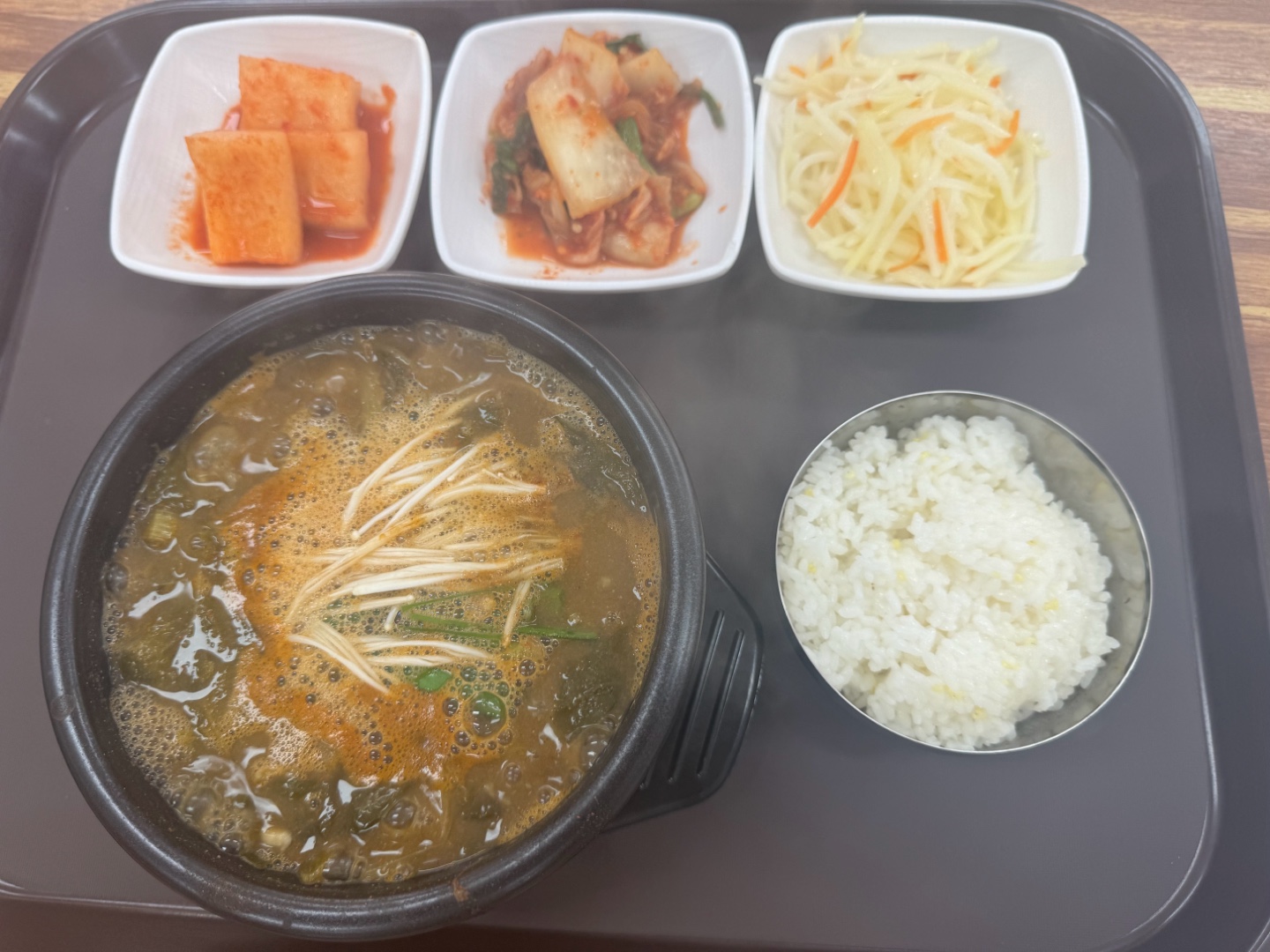 산타맛집