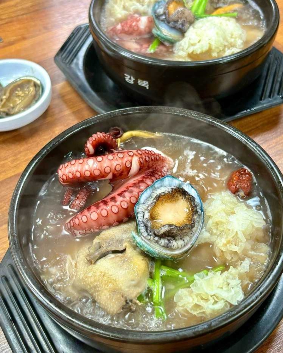 해신한림식당