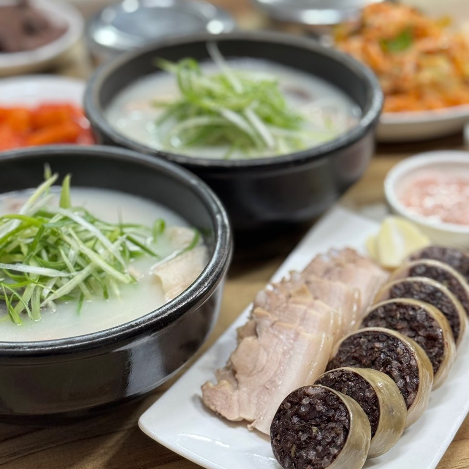 8번식당 본점