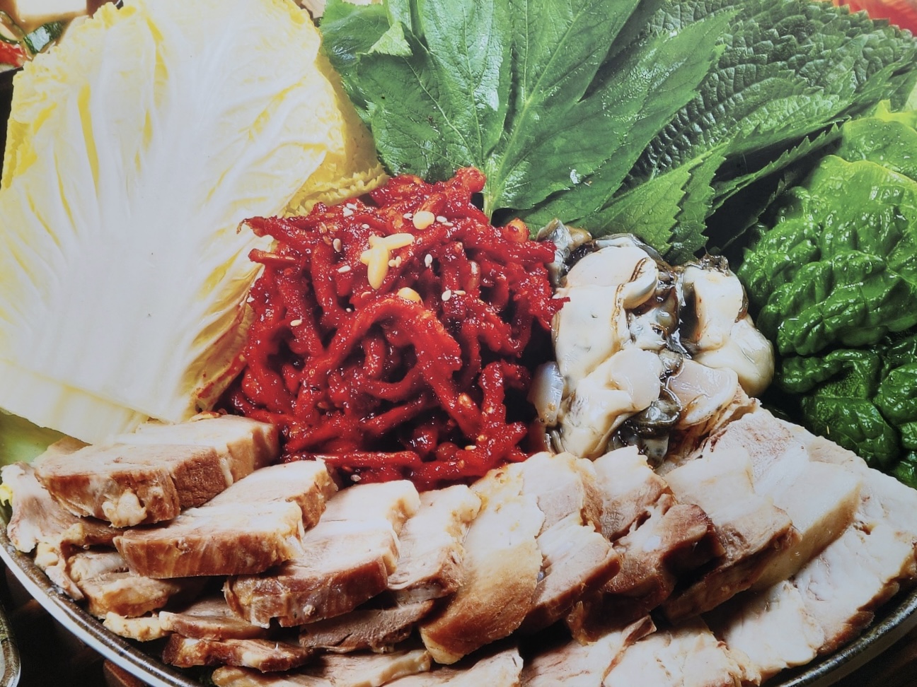 설천왕족발