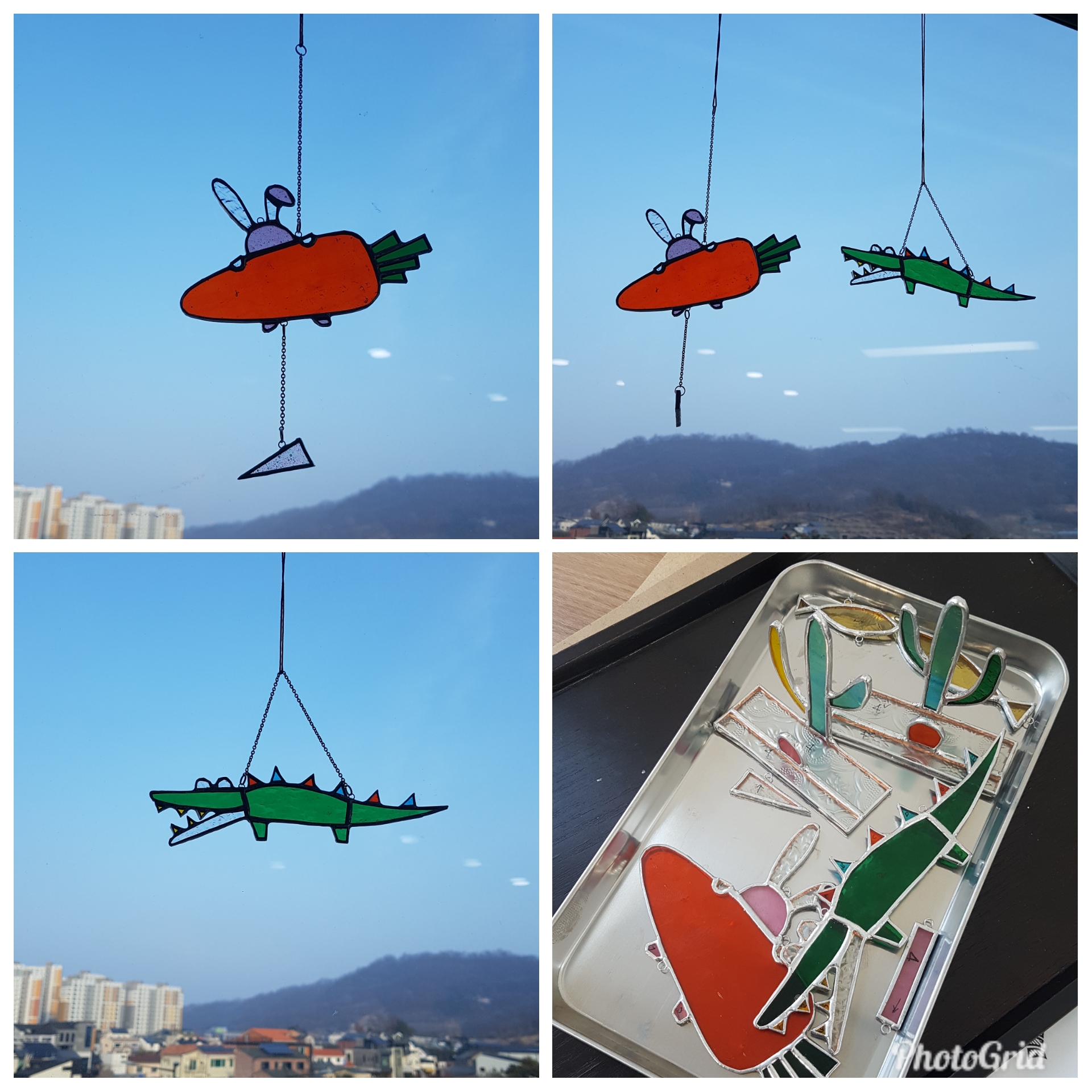 노을진 유리공방