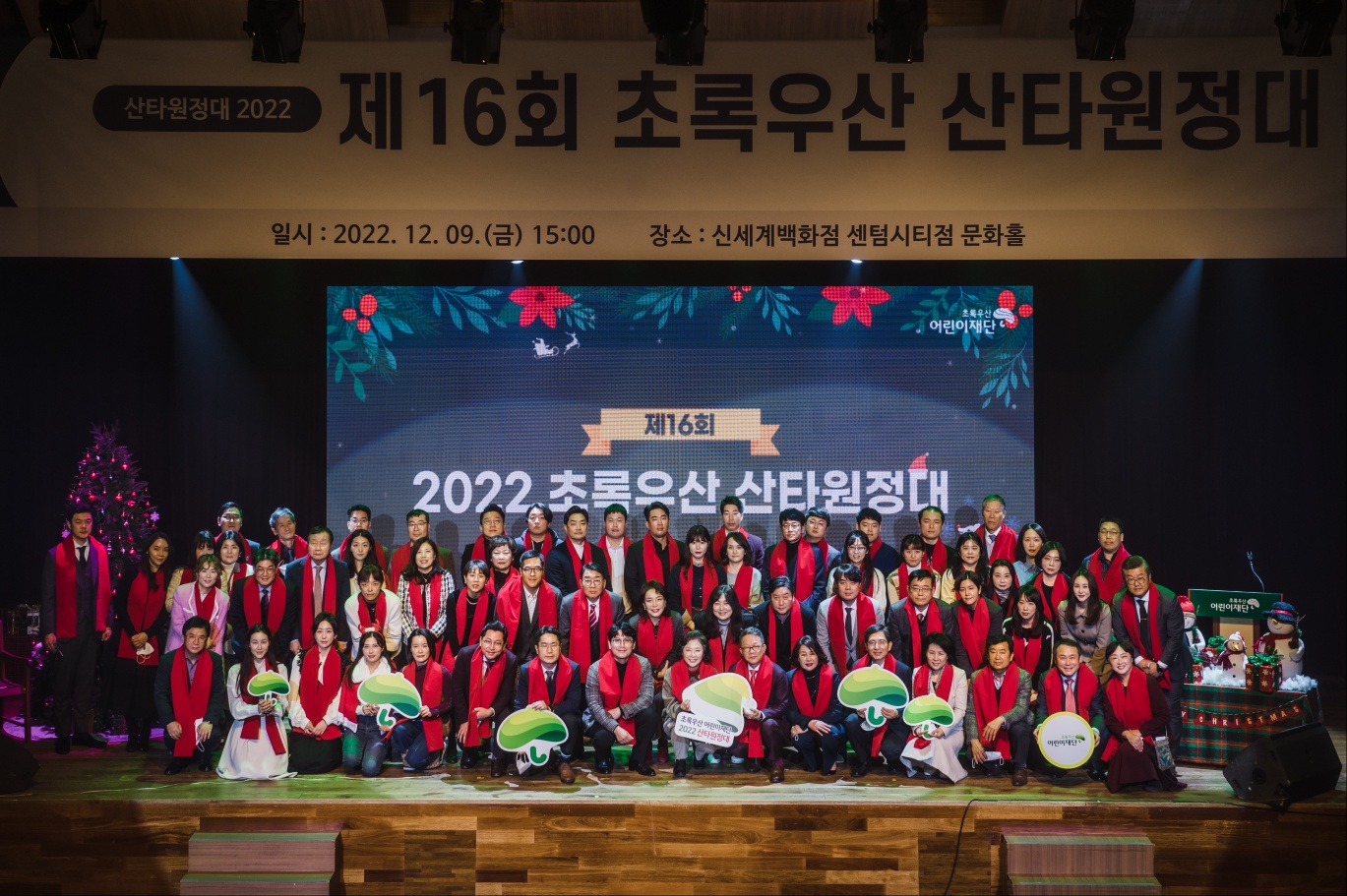 더좋은이동훈치과의원 대표 이미지