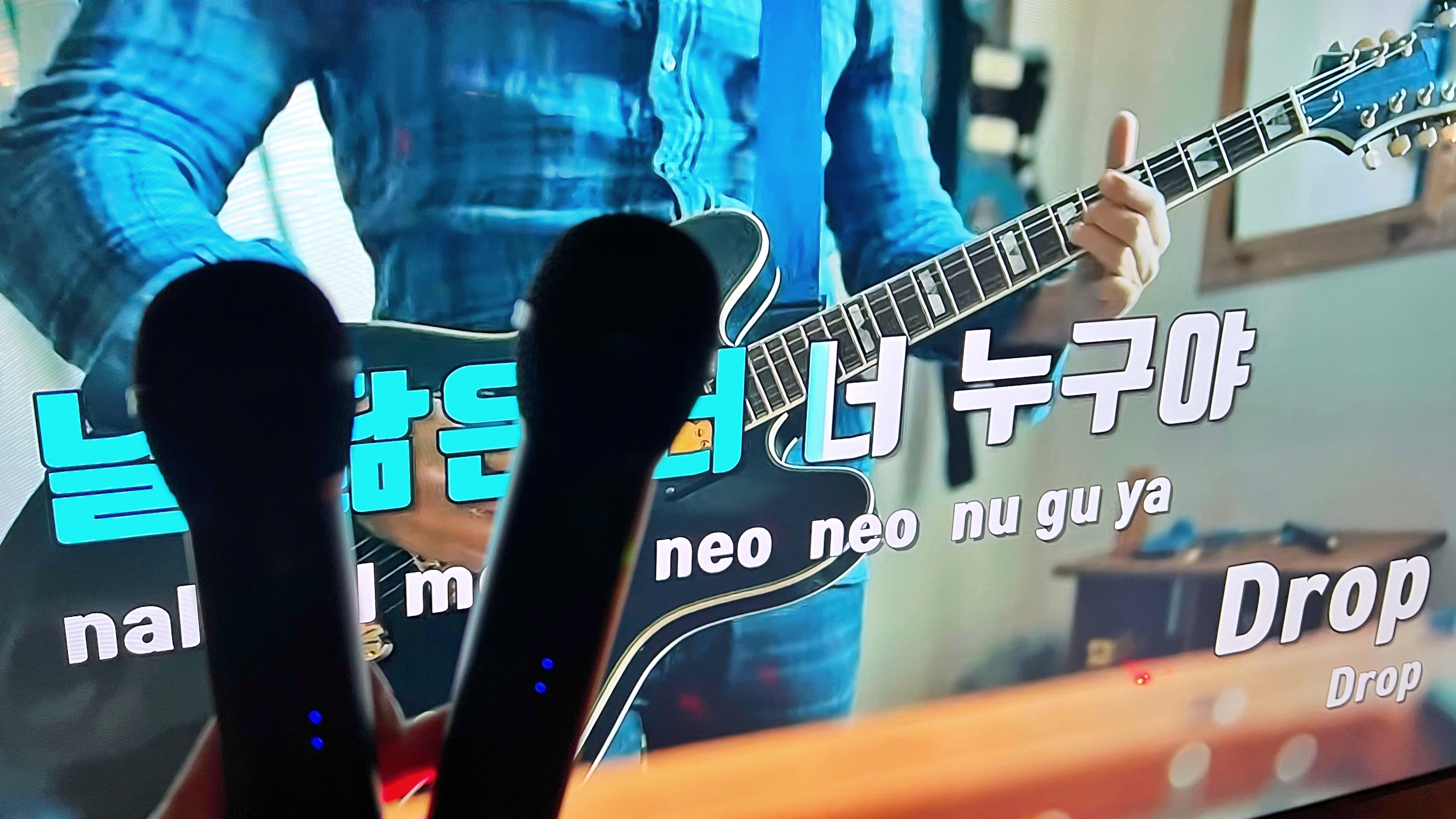 쏘플파티룸 수원 스테이행궁