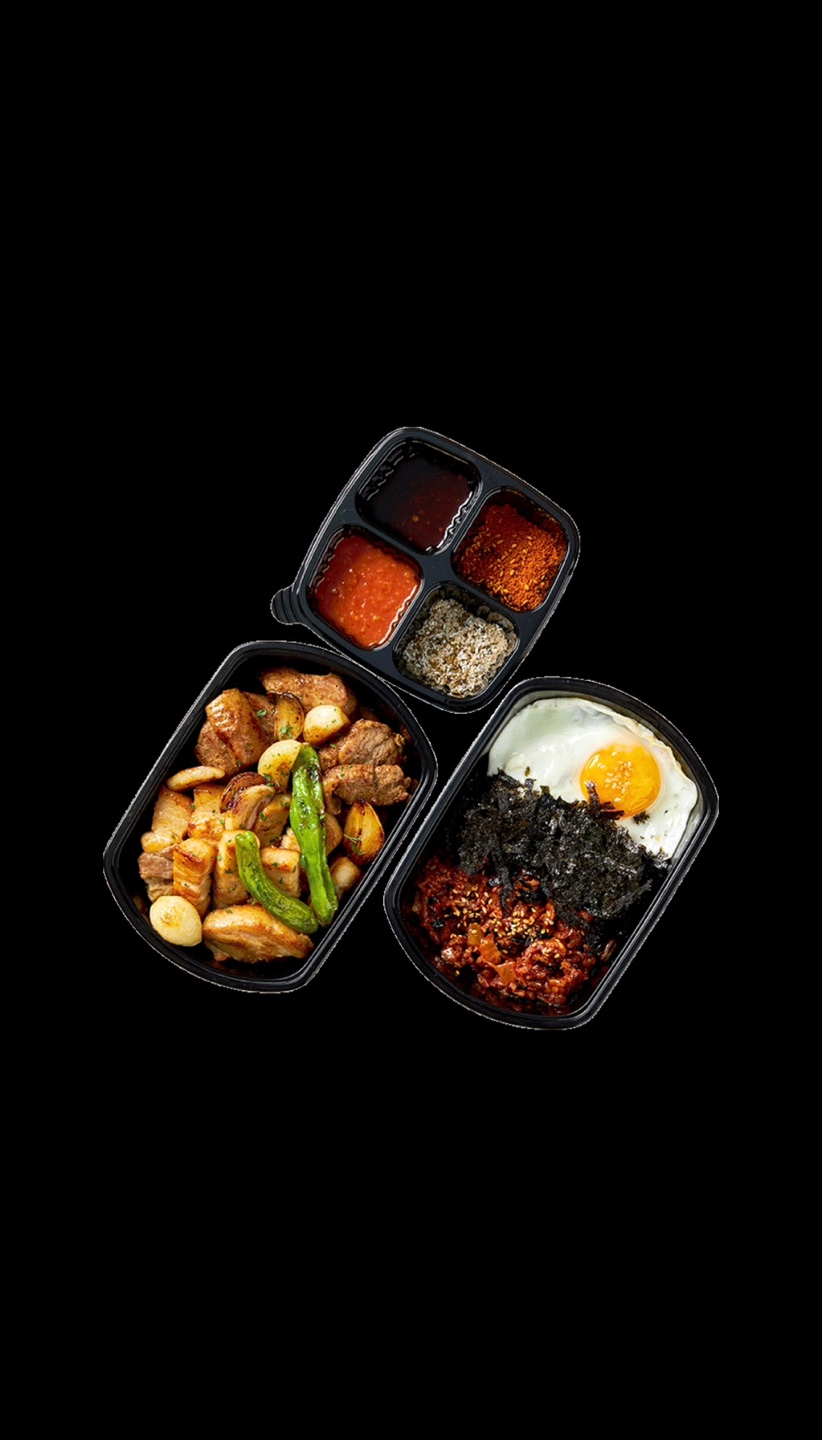 푸줏간 고기도시락 원성점