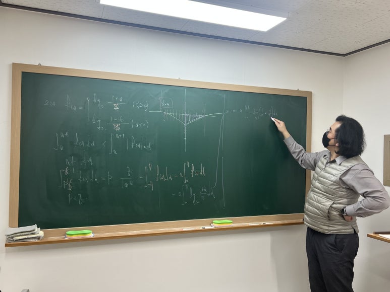 이해하는수학학원 대표 이미지