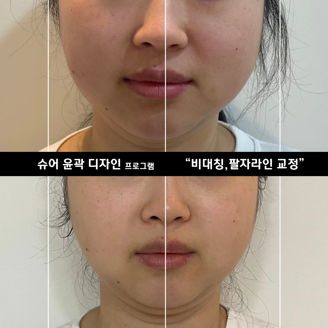 슈어왁싱 에스테틱 대표 이미지