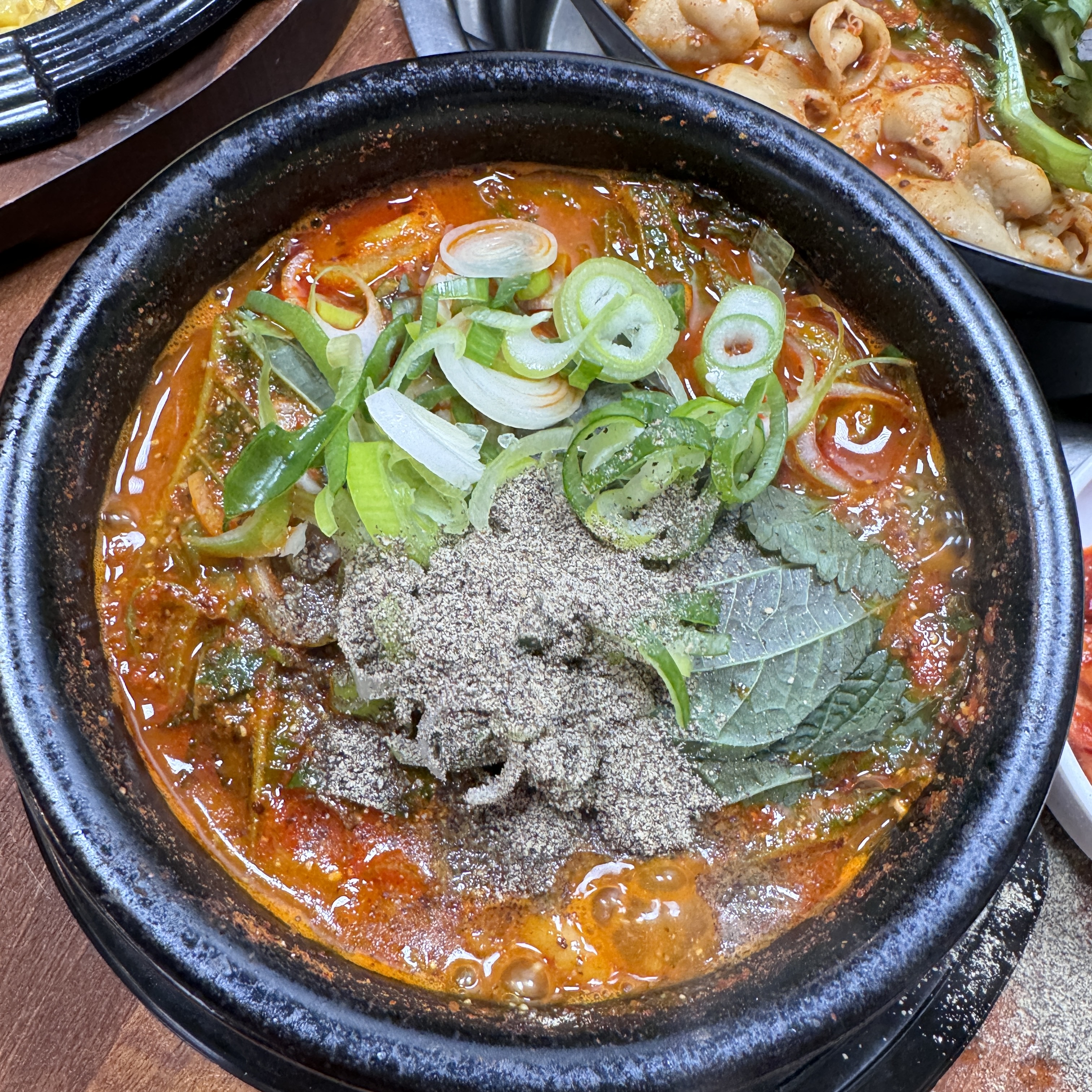 태양곱창 논현