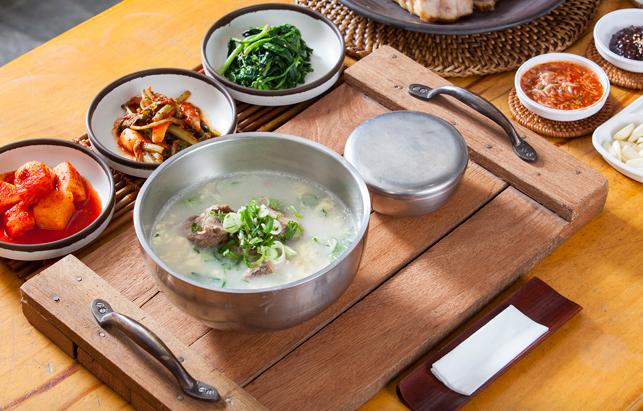 떡국(동절기)
