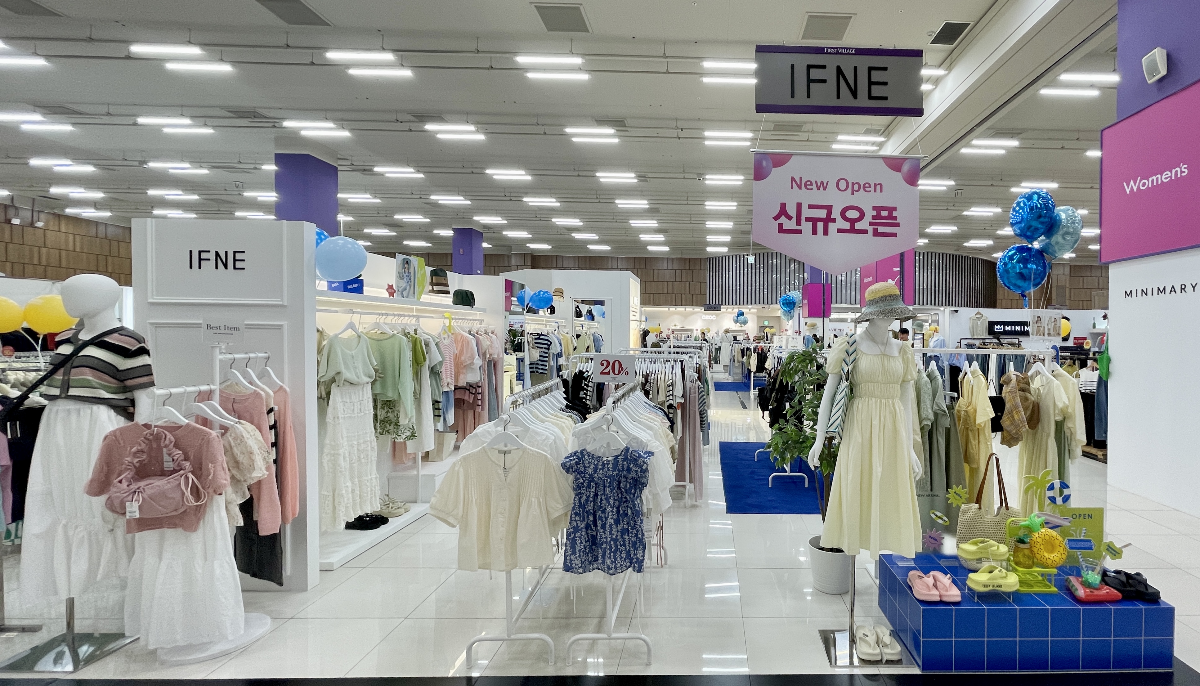 이프네 아산퍼스트빌리지