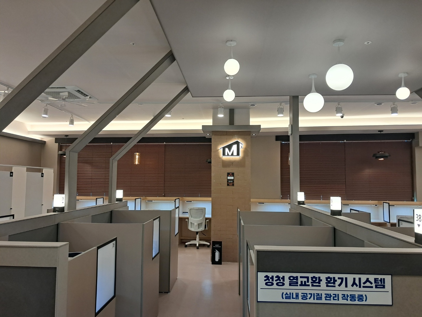 업체사진