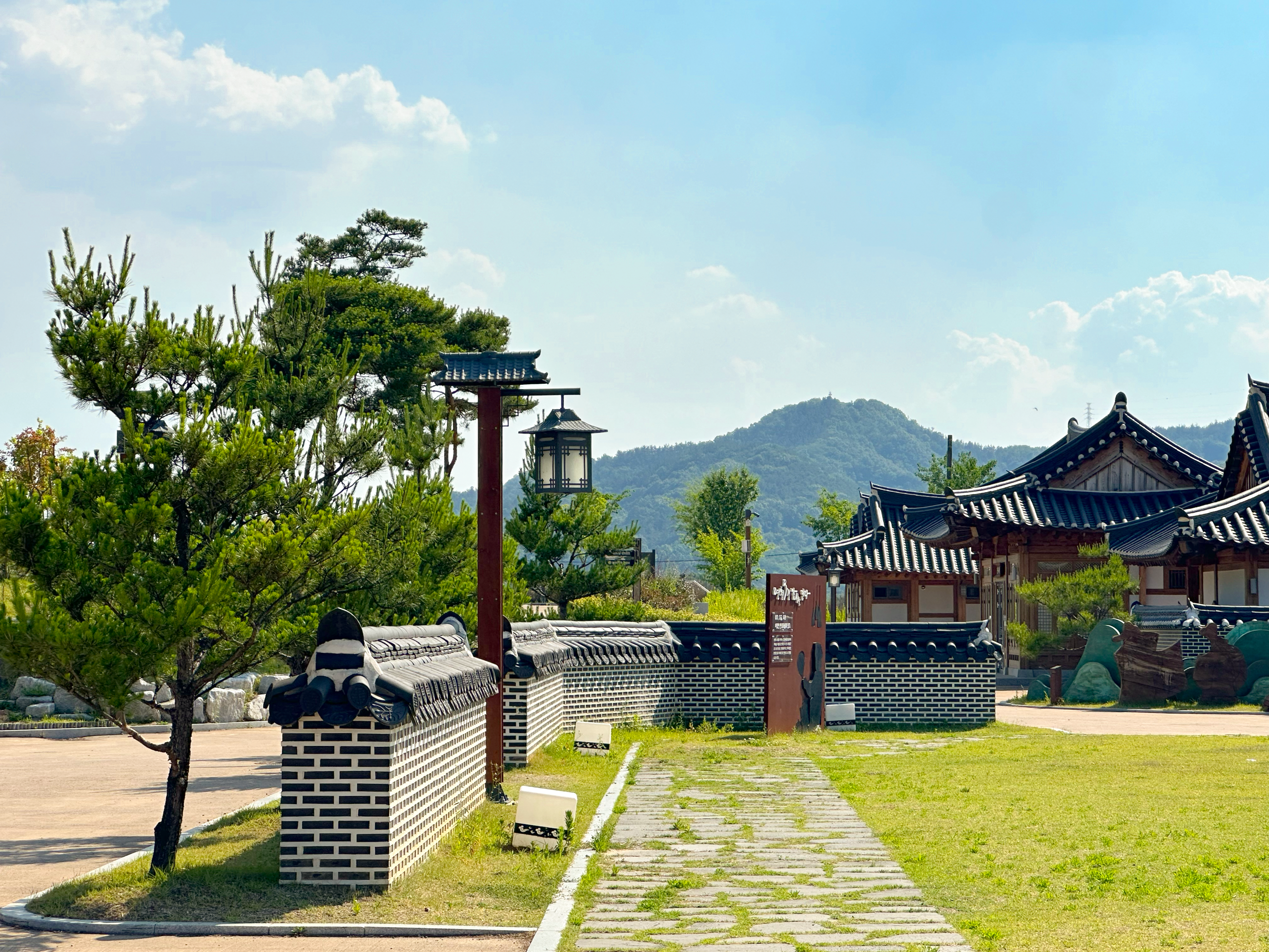 디어먼데이 영천 한의마을점