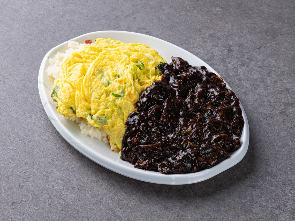 와와반점
