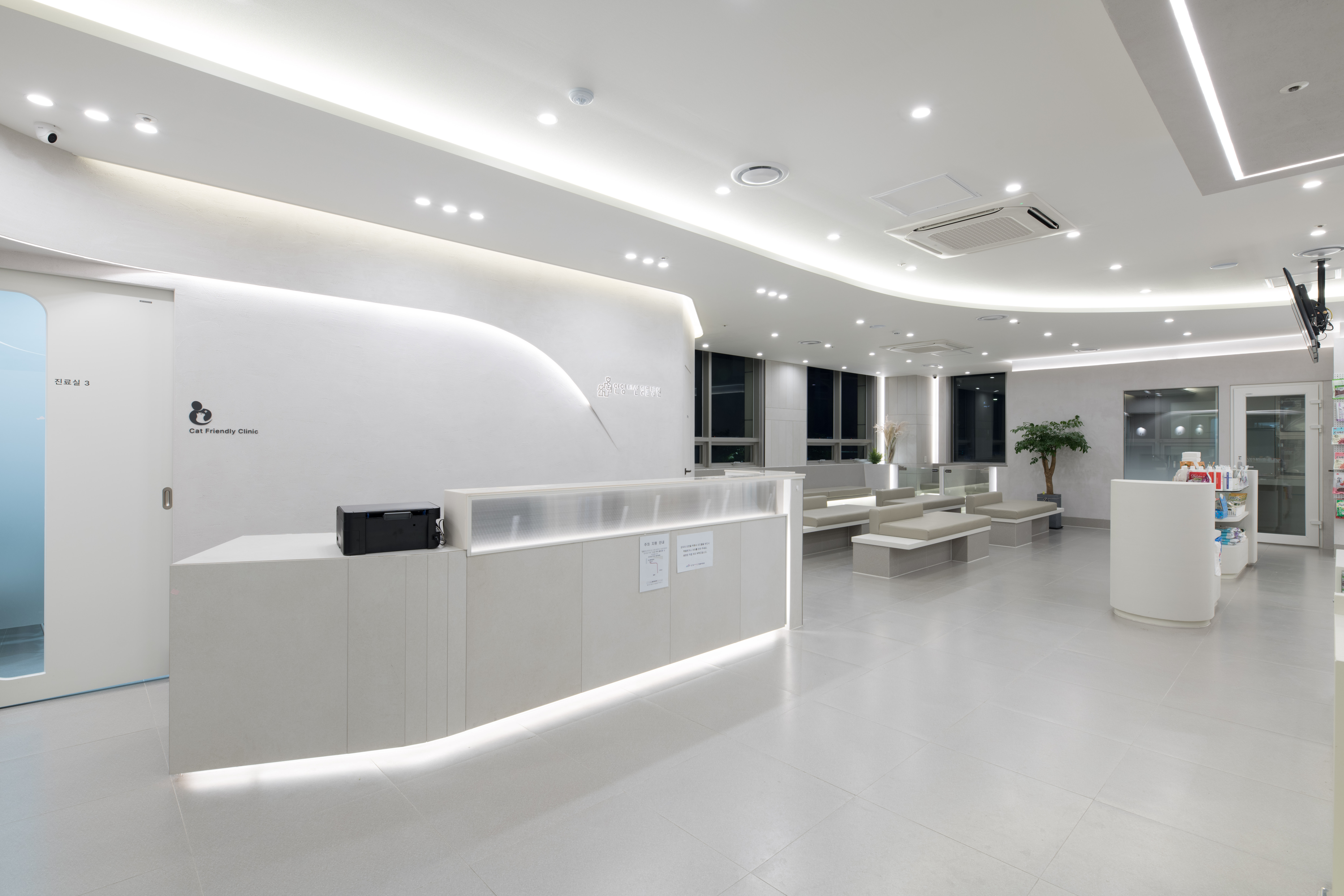 안양비산동물병원 대표 이미지