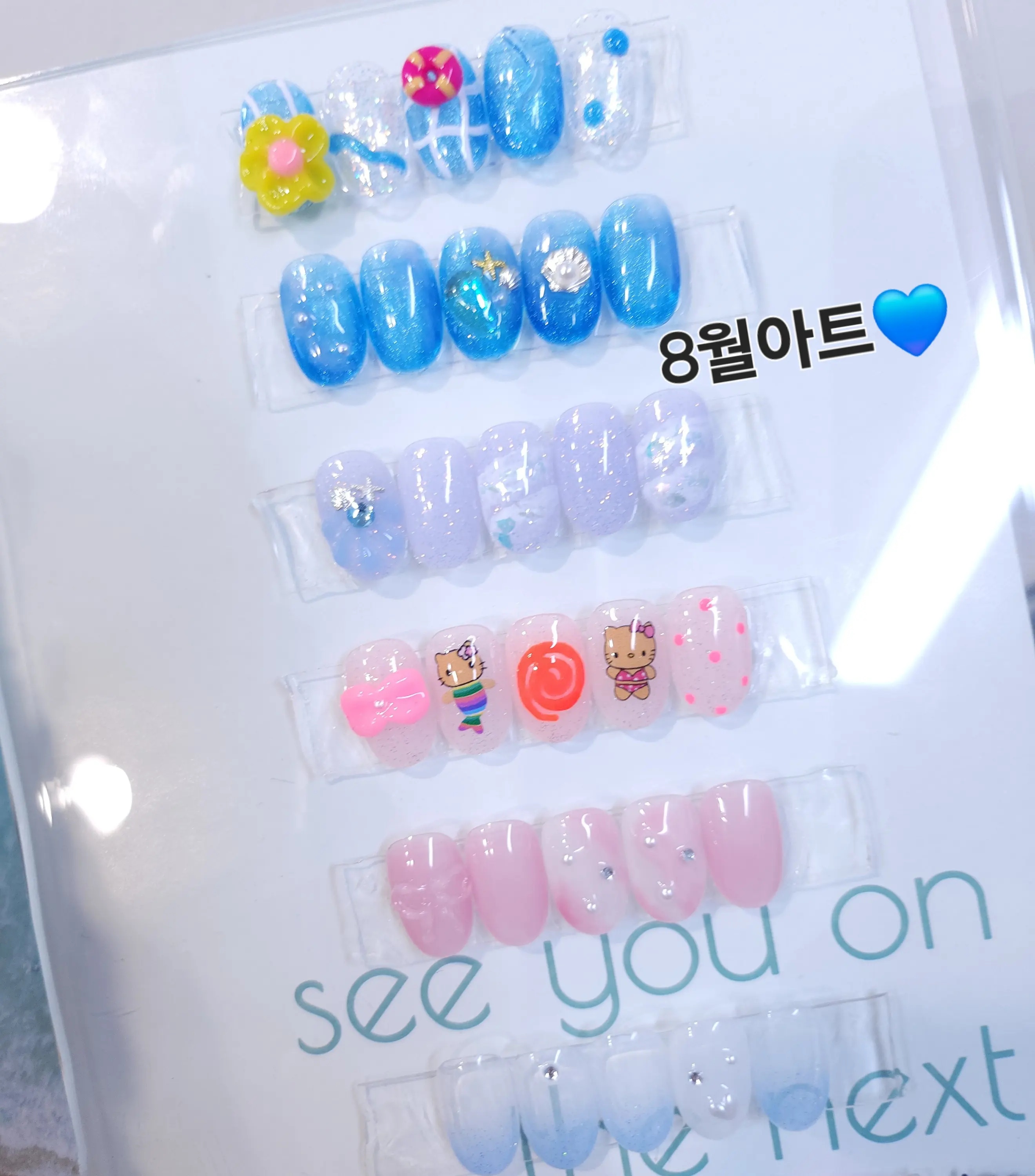네일문