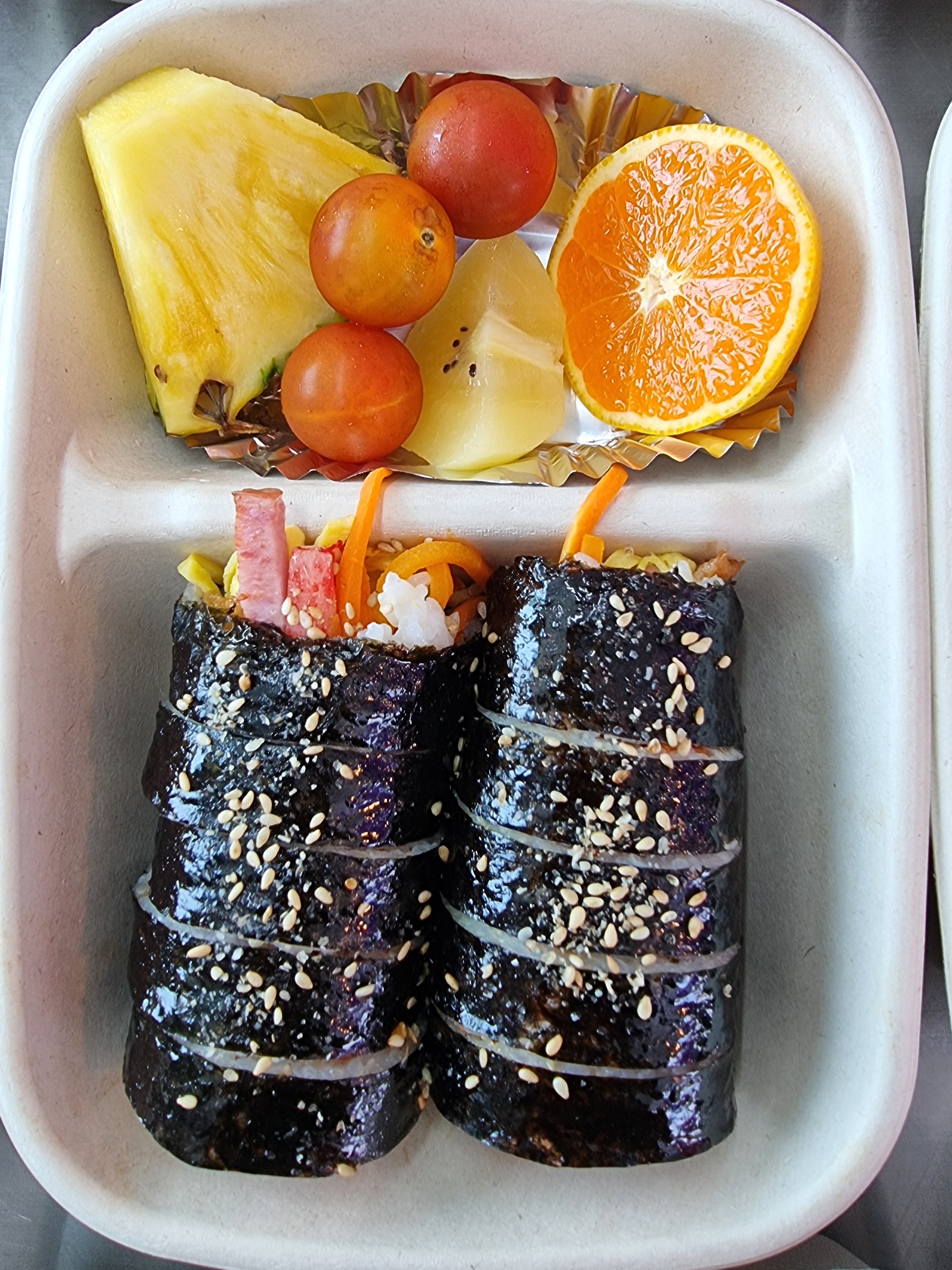 모드랑김밥