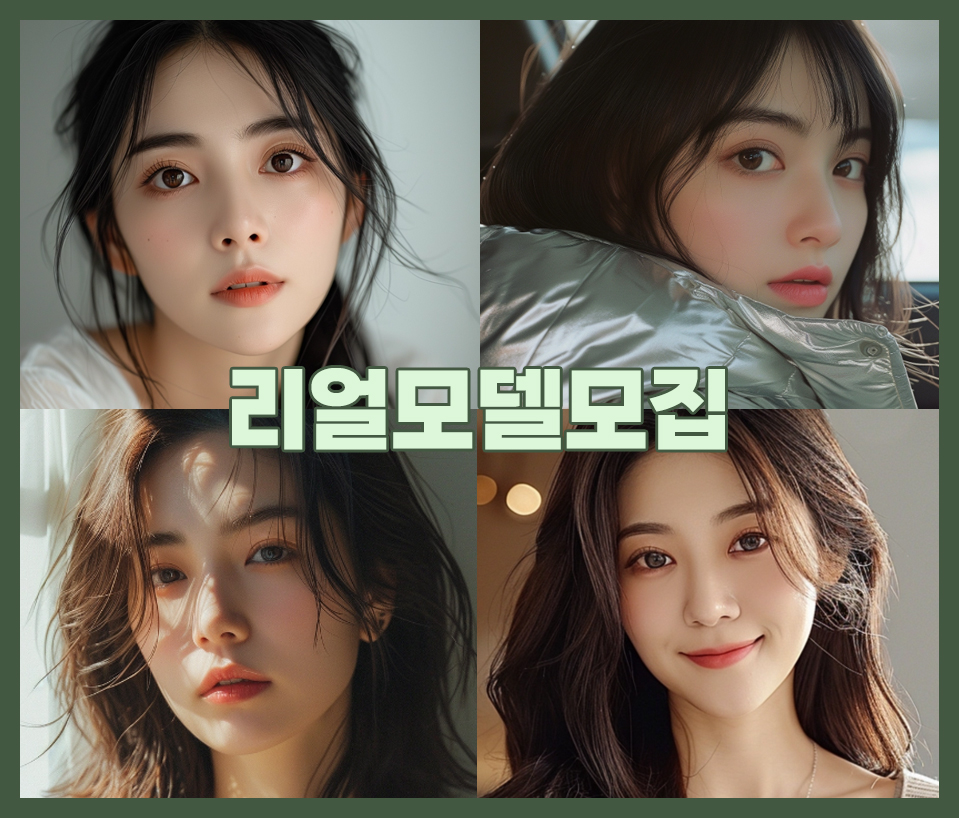 레디원성형외과의원 대표 이미지