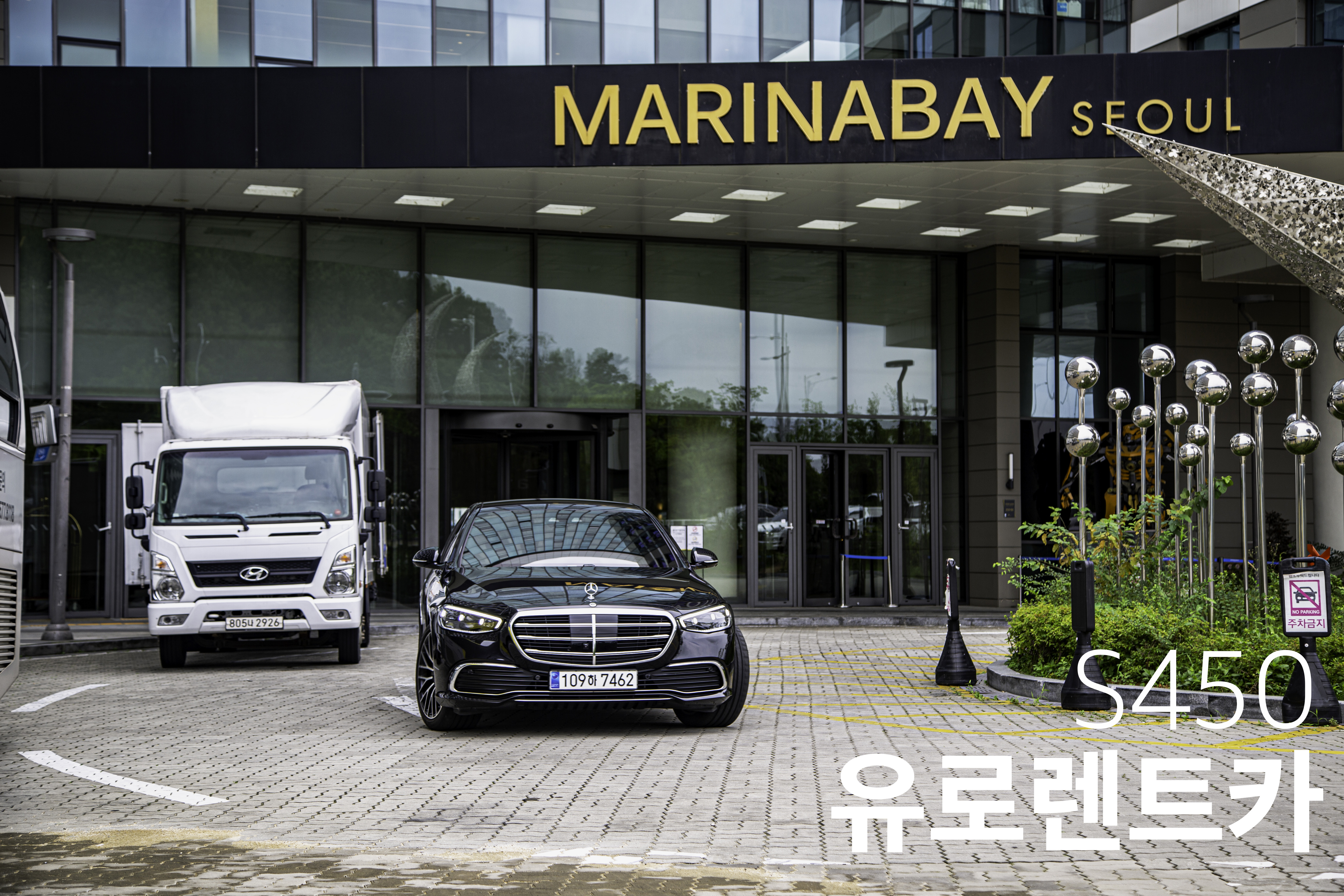 유로렌트카 김포점 대표 이미지