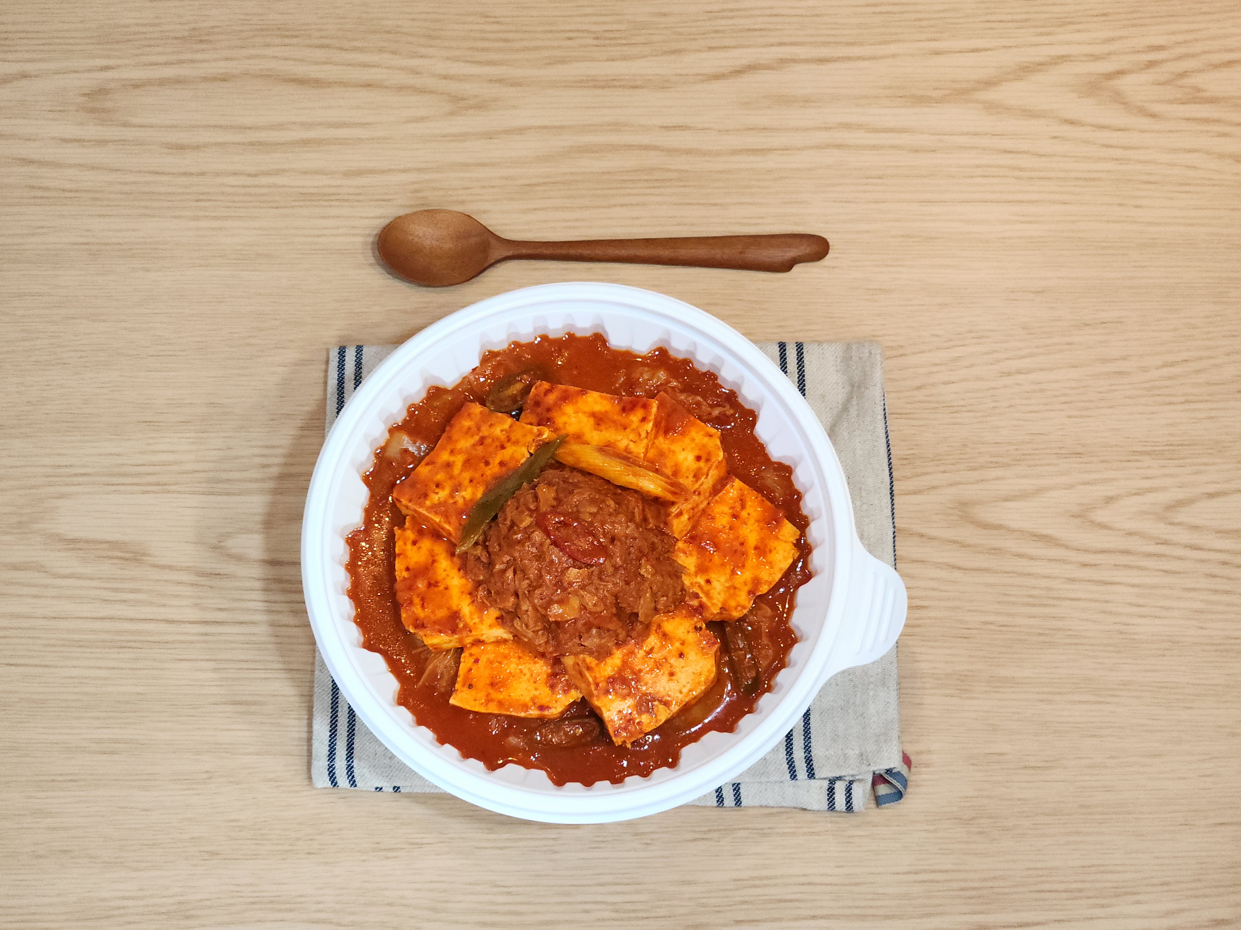 추산댁김치찜