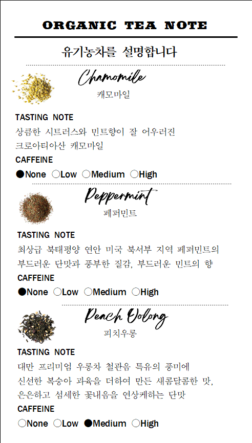카페 리보키