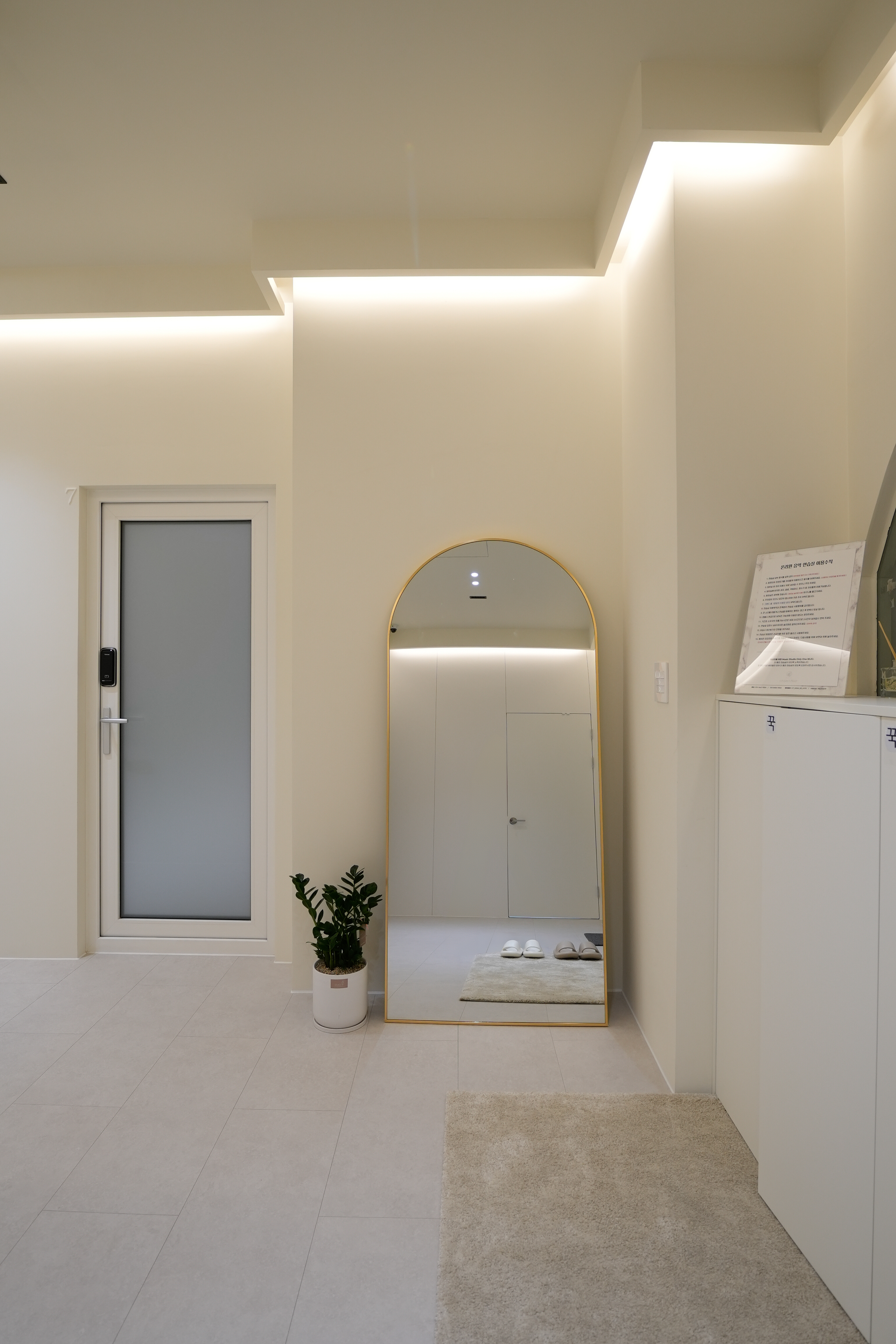 5번째 스튜디오 사진