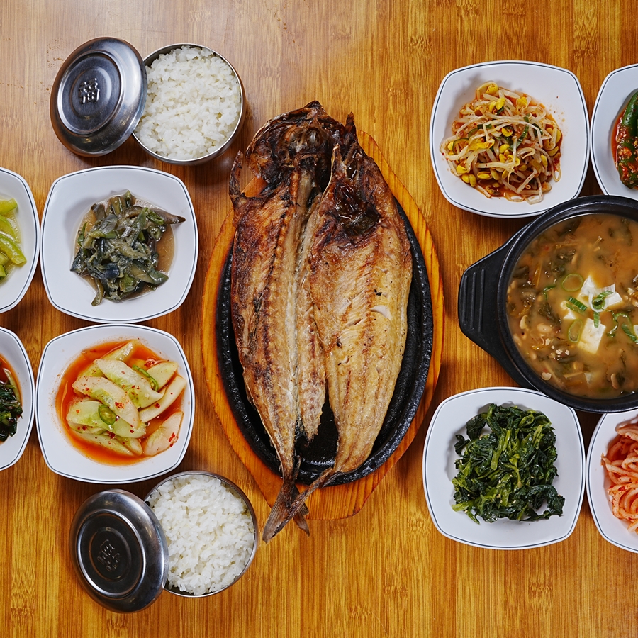 생선구이정식