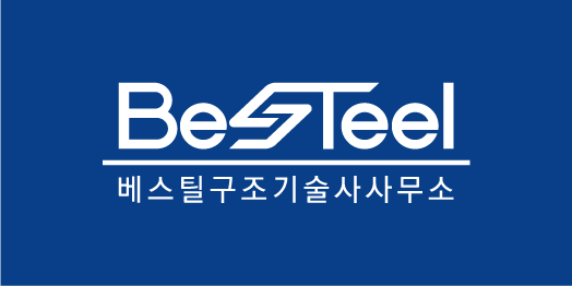 베스틸구조기술사사무소