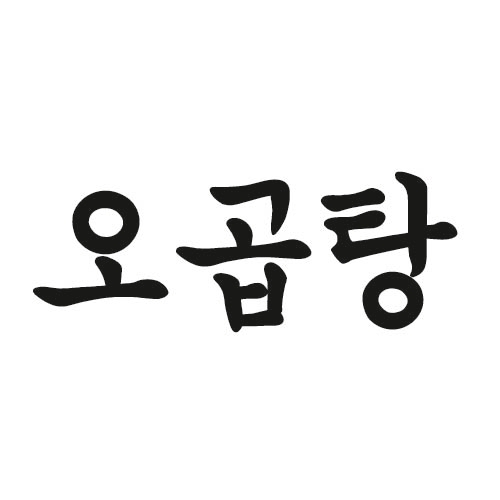 강남이백순대국양주점