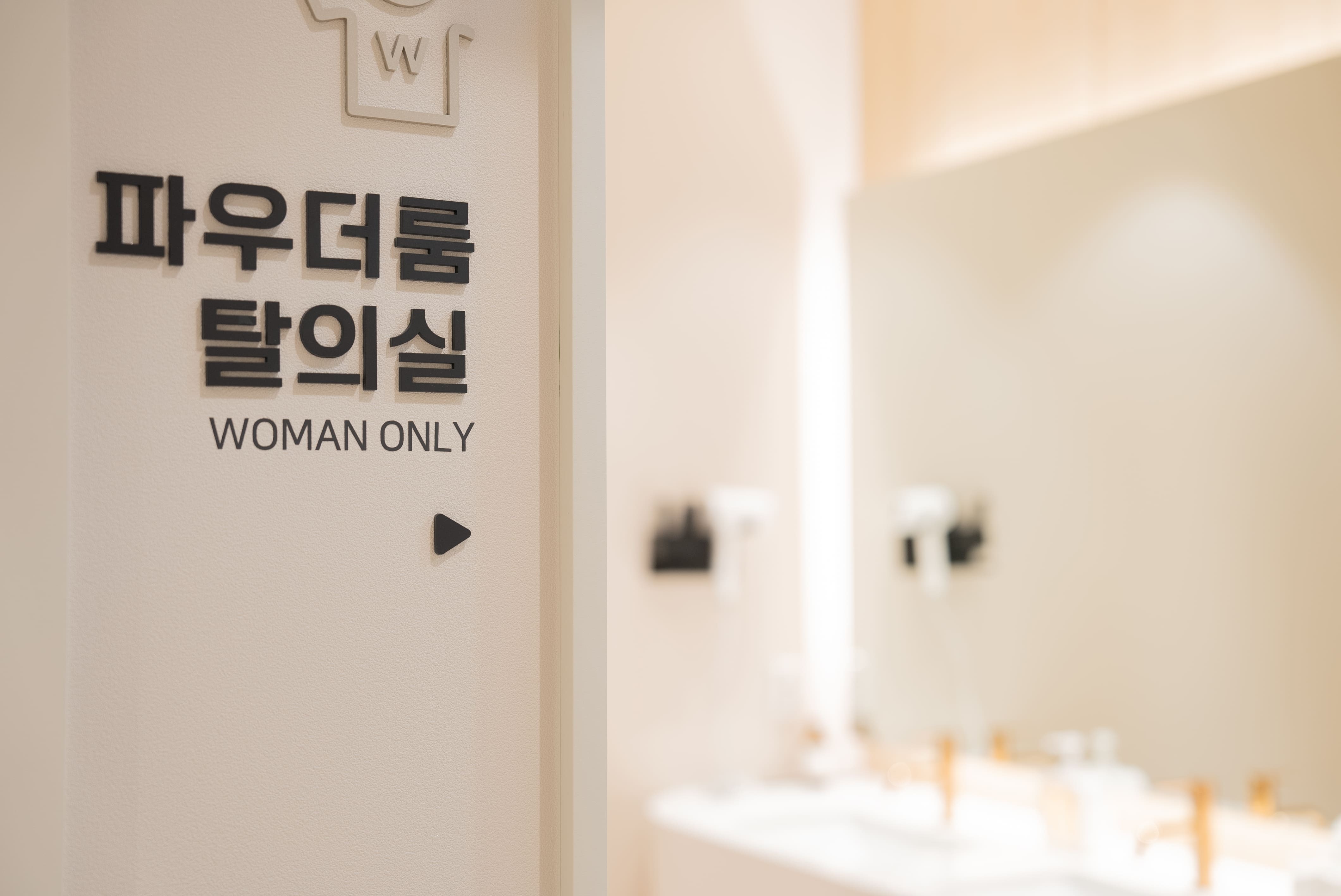 닥터에버스의원 공덕 대표 이미지