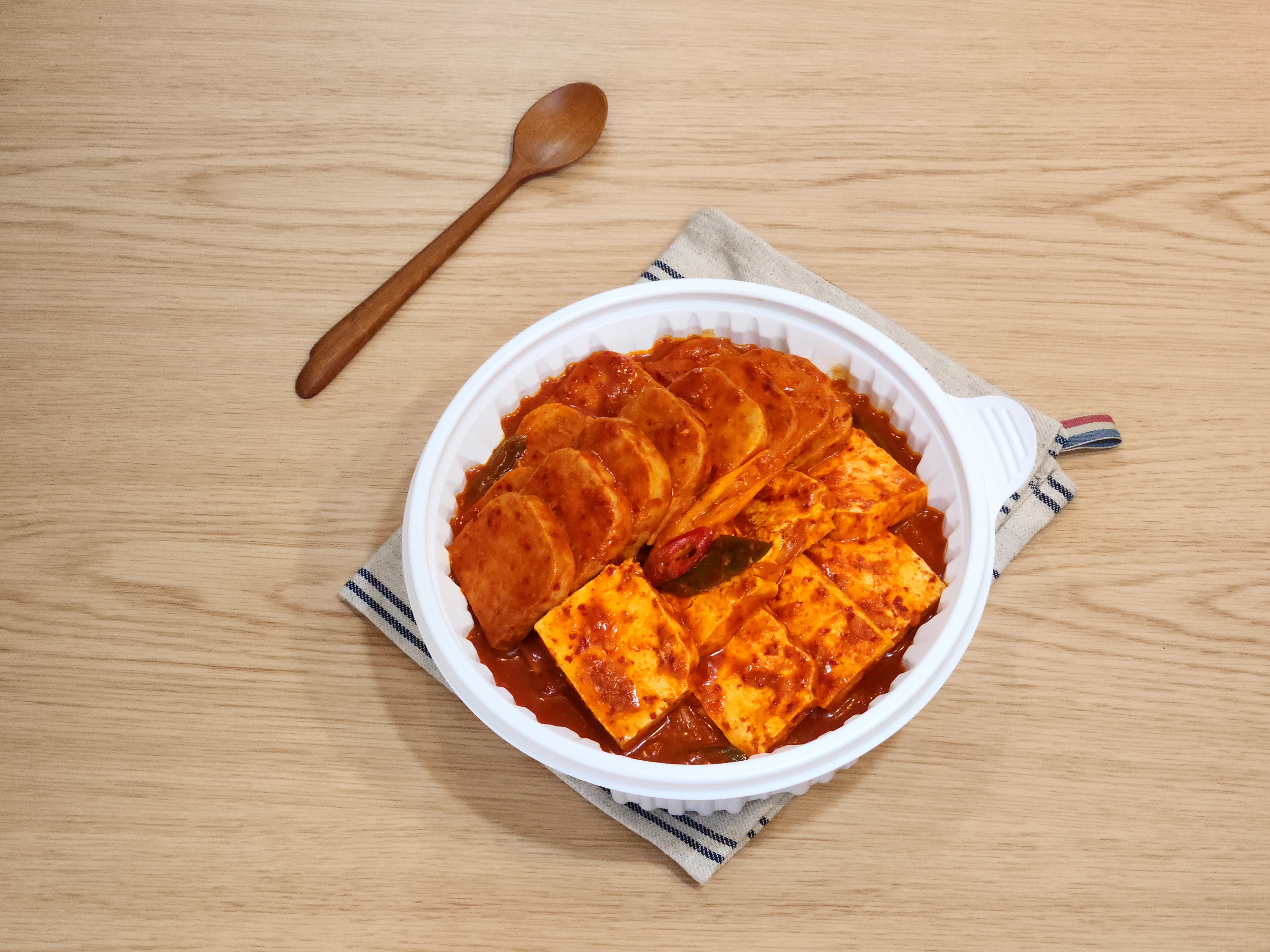 추산댁김치찜