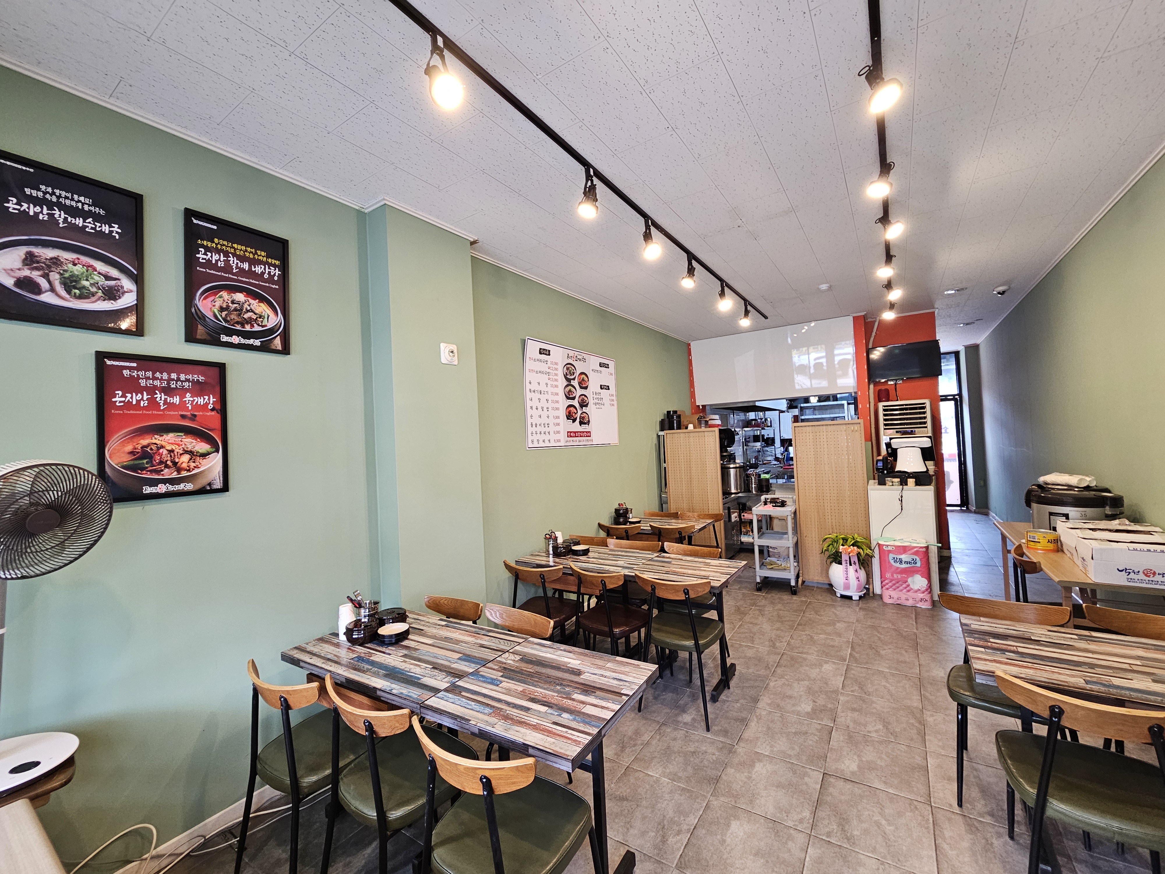 곤지암할매소머리국밥 김유정역점 대표 이미지