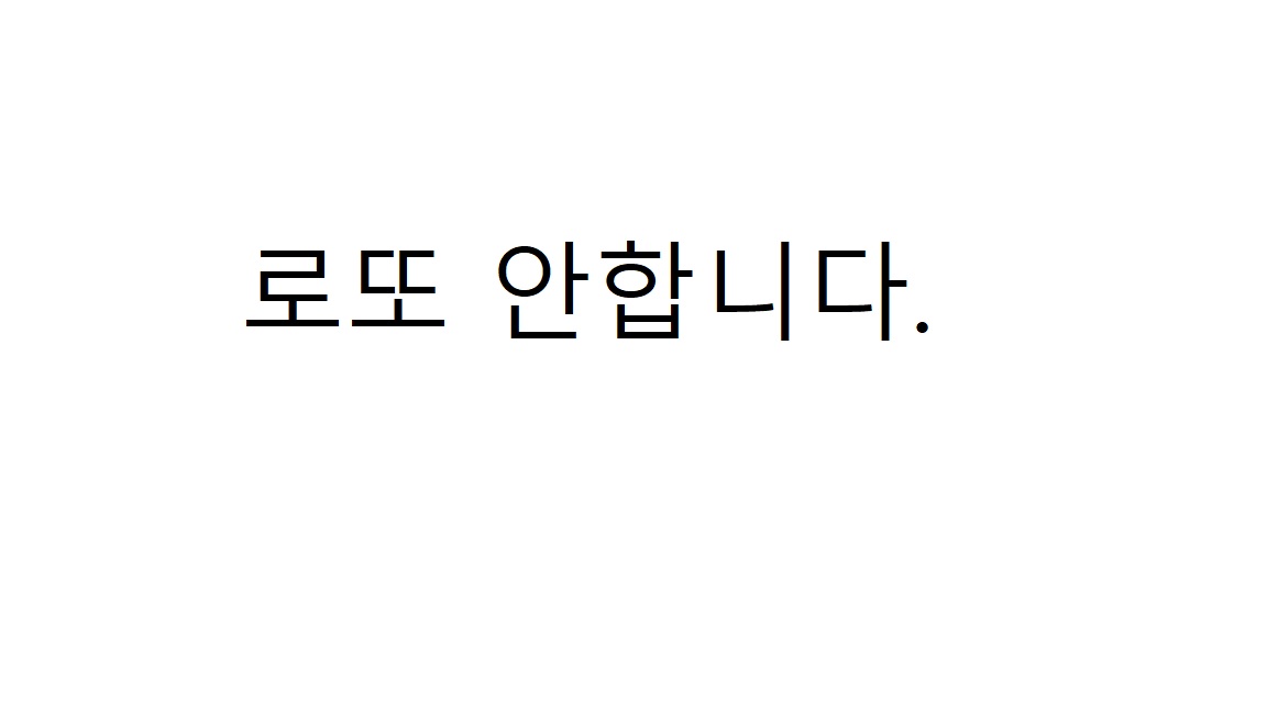 CU 부경대2호점