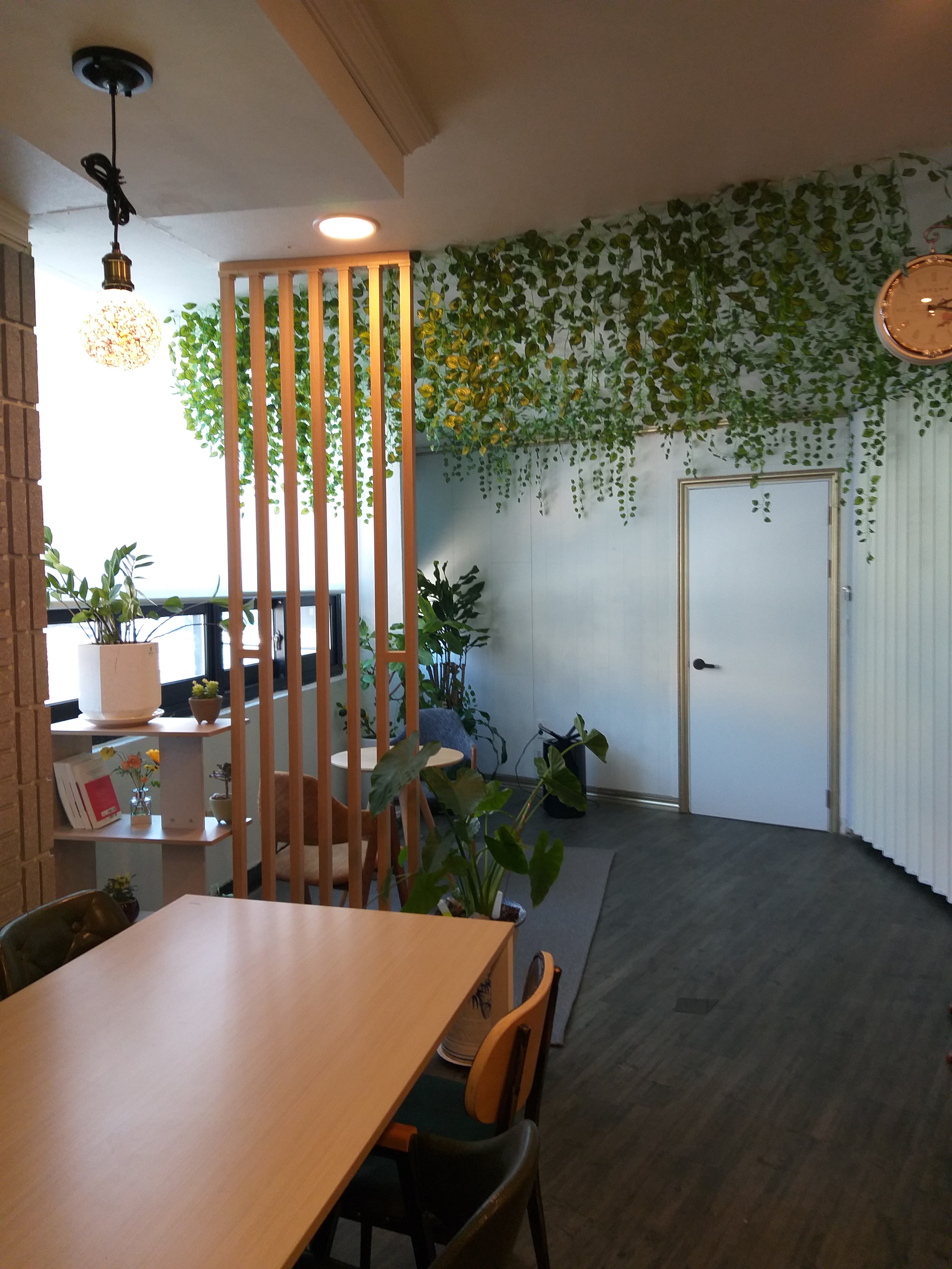 이엘 심리상담센터 대표 이미지