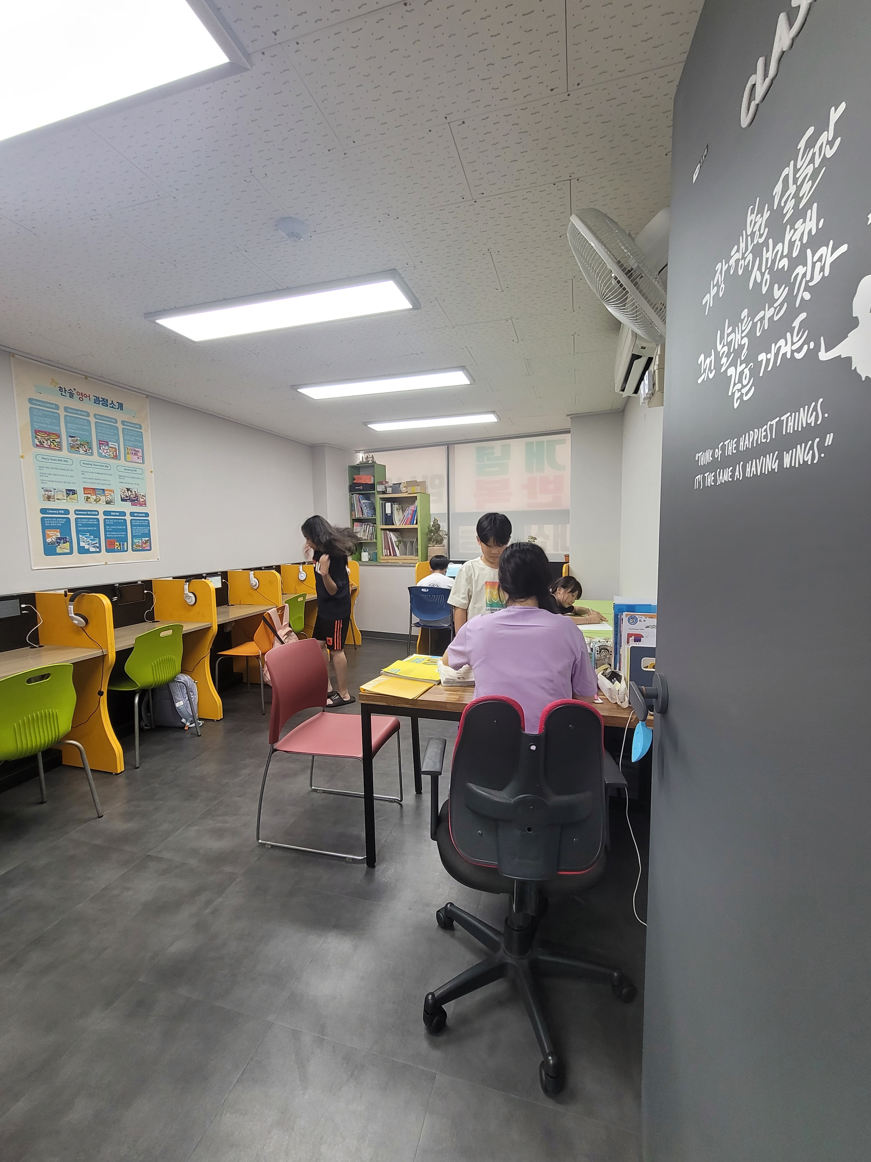 멘토영수전문학원 대표 이미지
