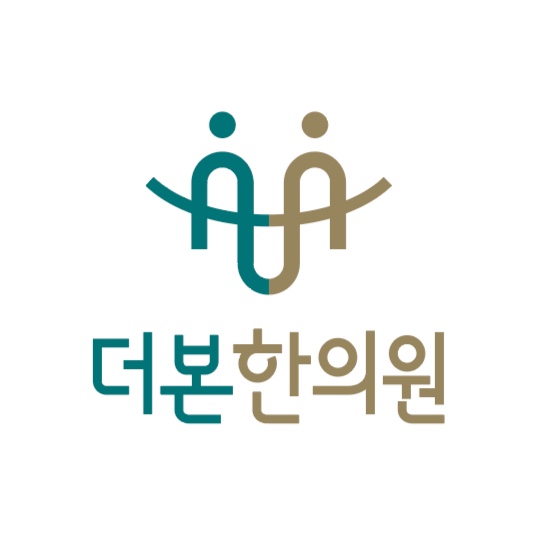 더본한의원