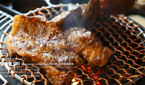 제주도야지판 향남점