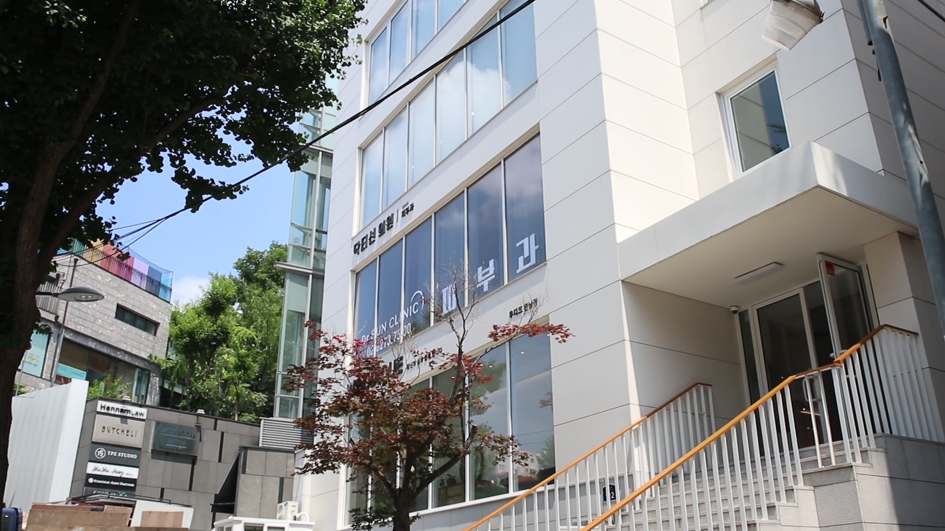 닥터선의원 대표 이미지