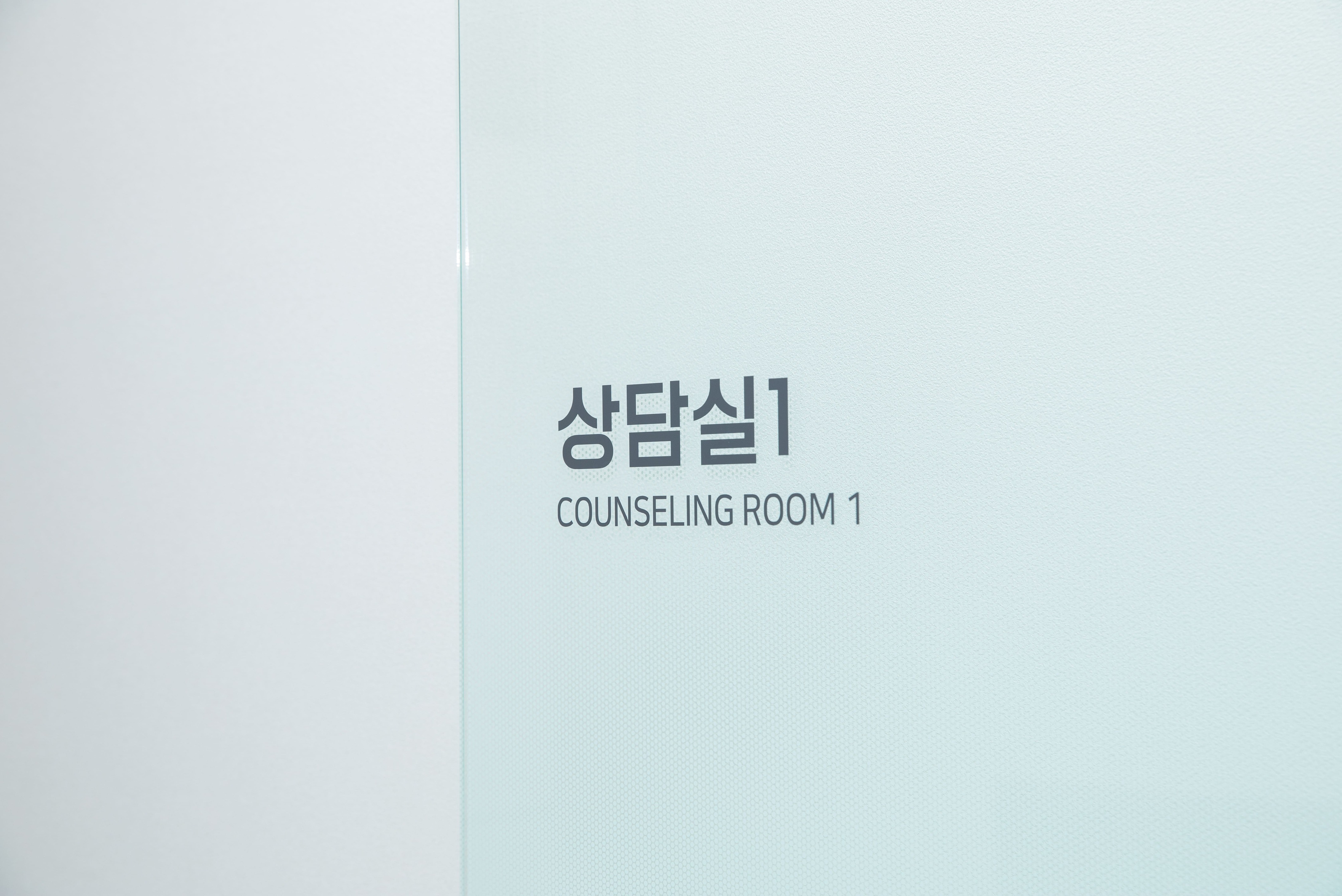 닥터에버스의원 공덕 대표 이미지