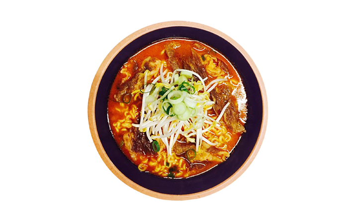 차돌라면