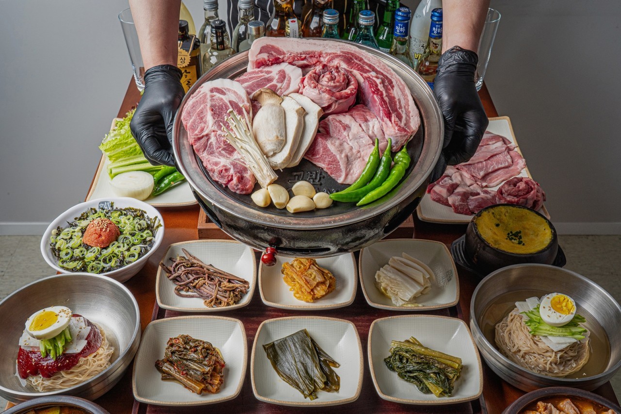 고반식당 서판교점