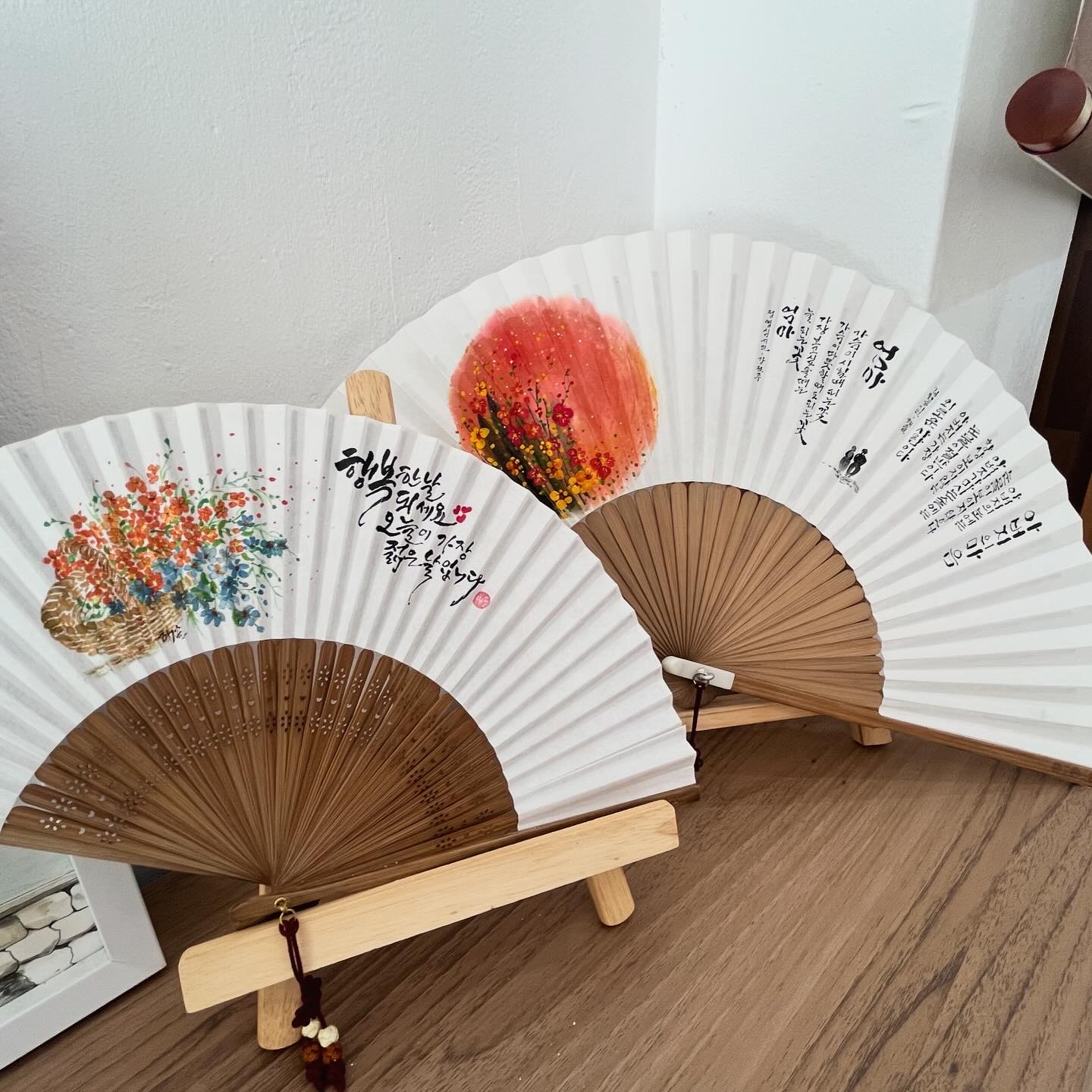 해솔캘리