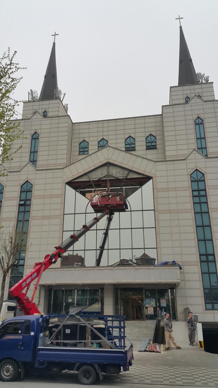 동일특수유리